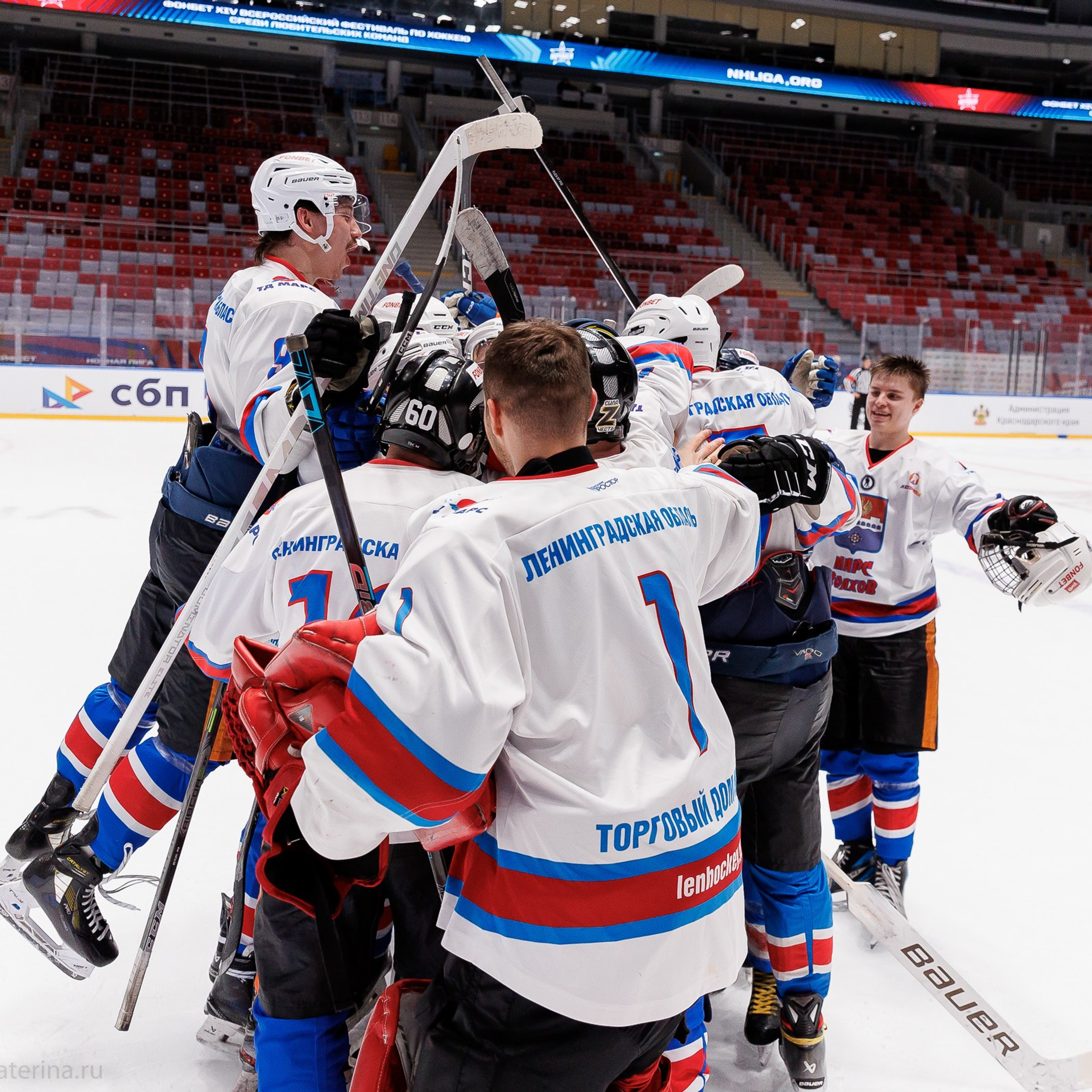 НХЛ 14 Фонбет Фестиваль 2025. Фотограф Лодейное Поле Екатерина Герасимова в Санкт-Петербурге и Лен. области