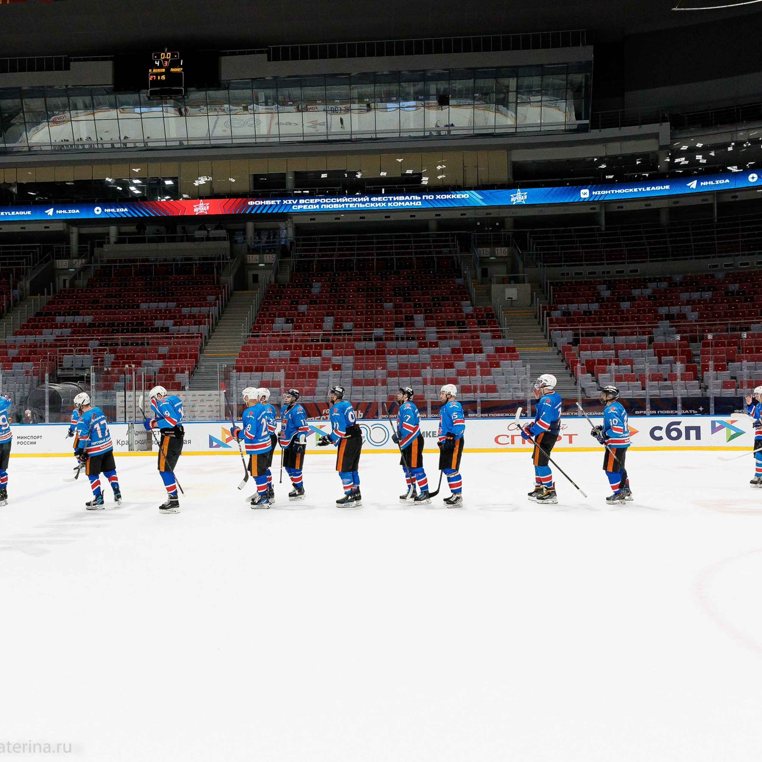 НХЛ 14 Фонбет Фестиваль 2025. Фотограф Лодейное Поле Екатерина Герасимова в Санкт-Петербурге и Лен. области