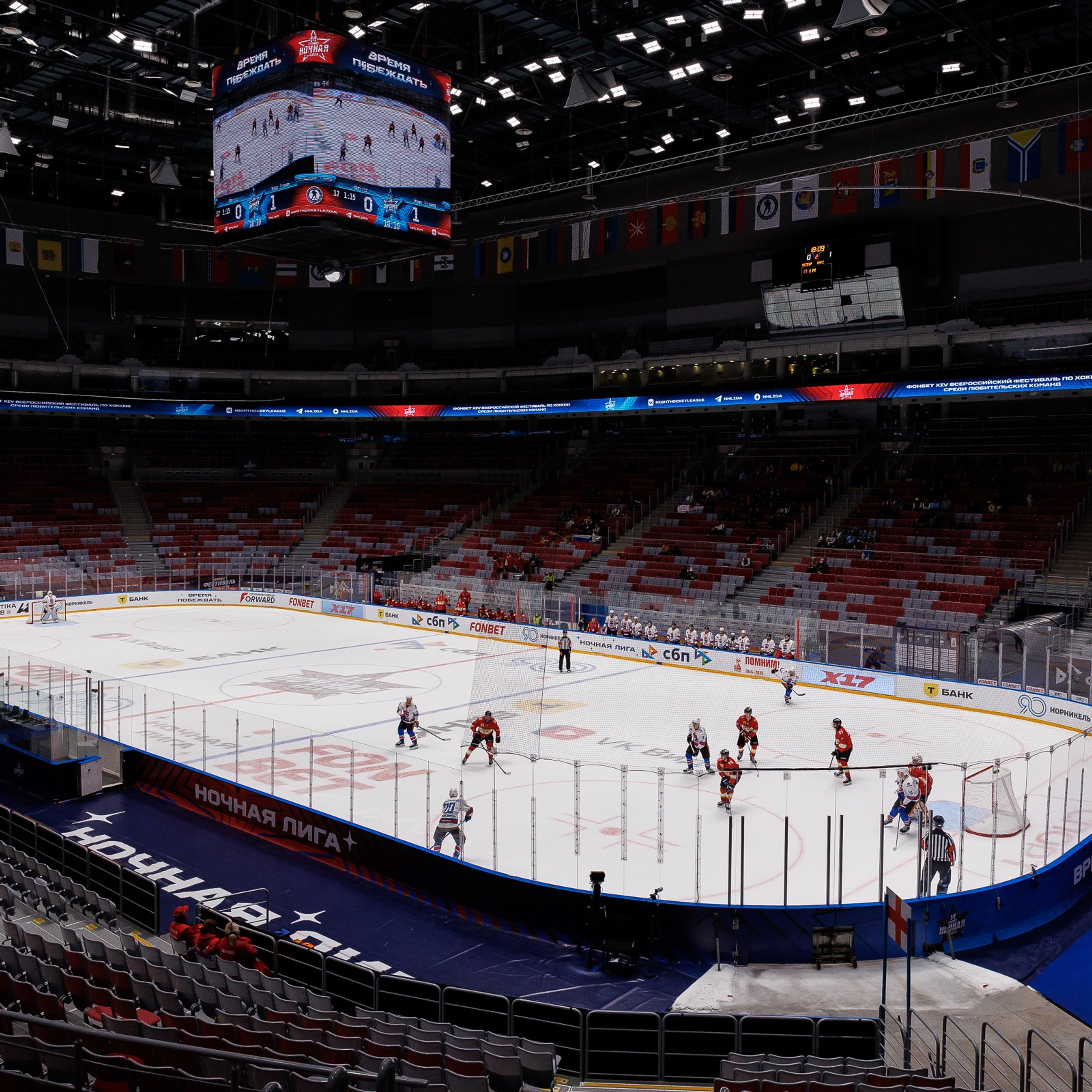 НХЛ 14 Фонбет Фестиваль 2025. Фотограф Лодейное Поле Екатерина Герасимова в Санкт-Петербурге и Лен. области