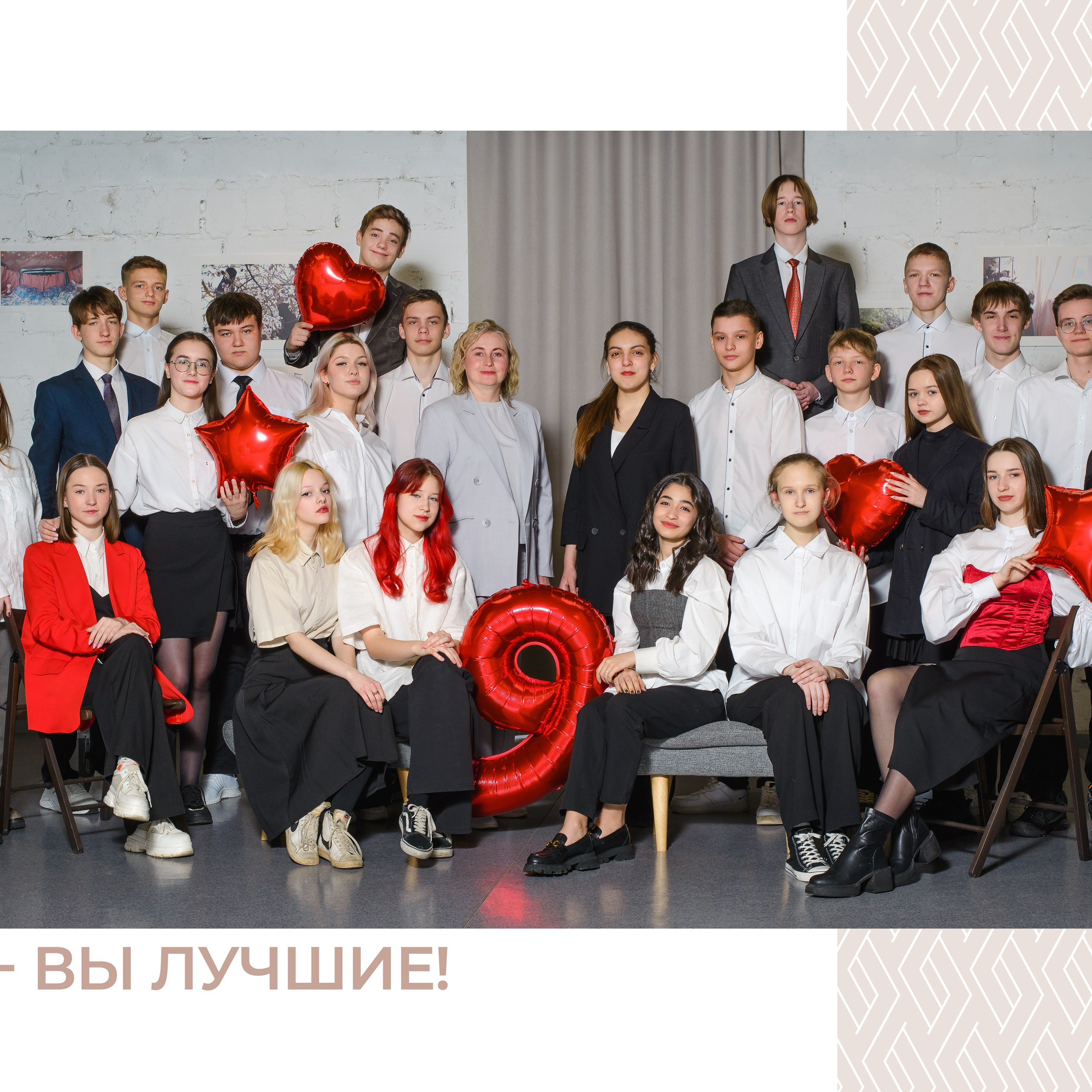 Идеи по цвету в одежде. АРТИКУЛ. Выпускные альбомы Нижний Тагил