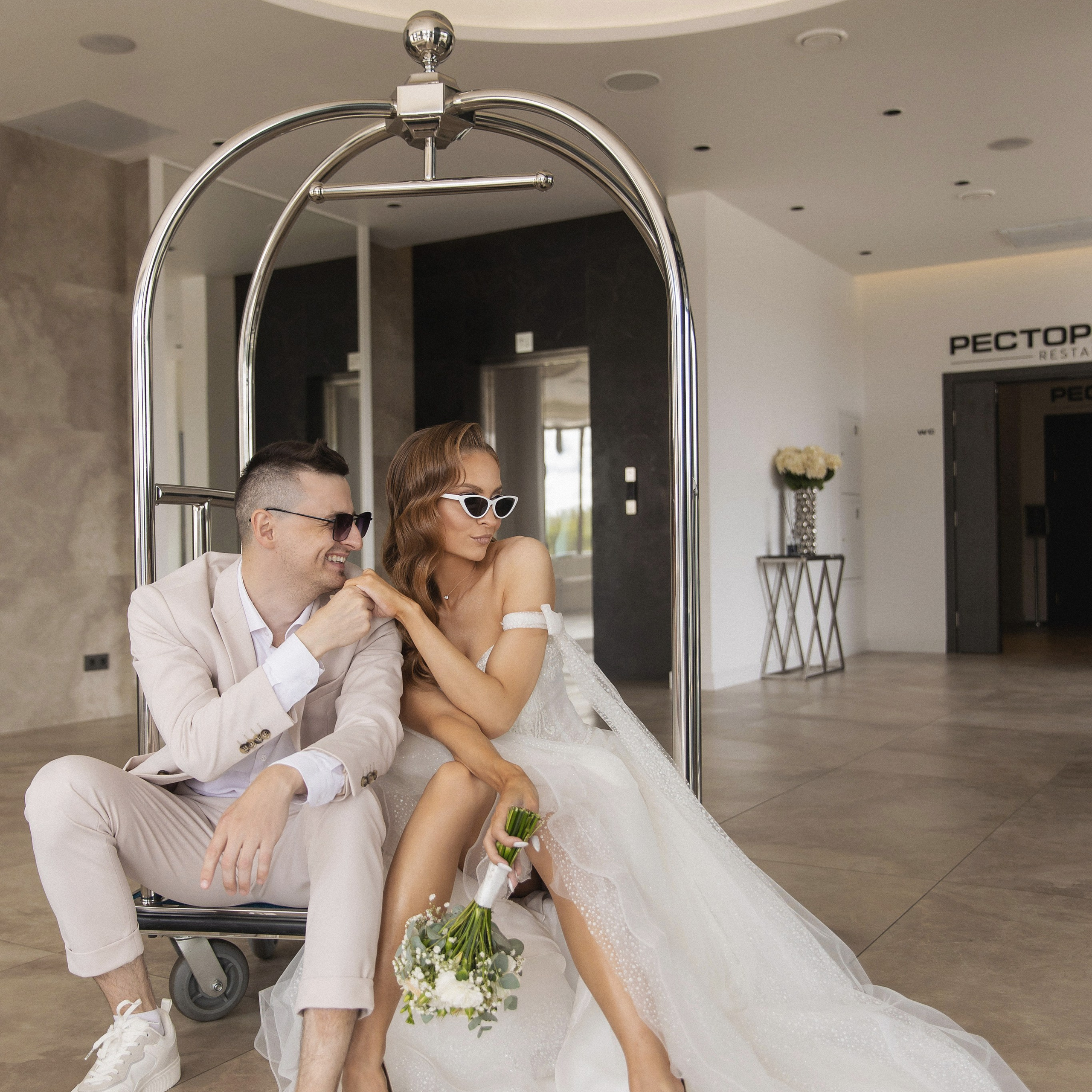 Вадим и Анна