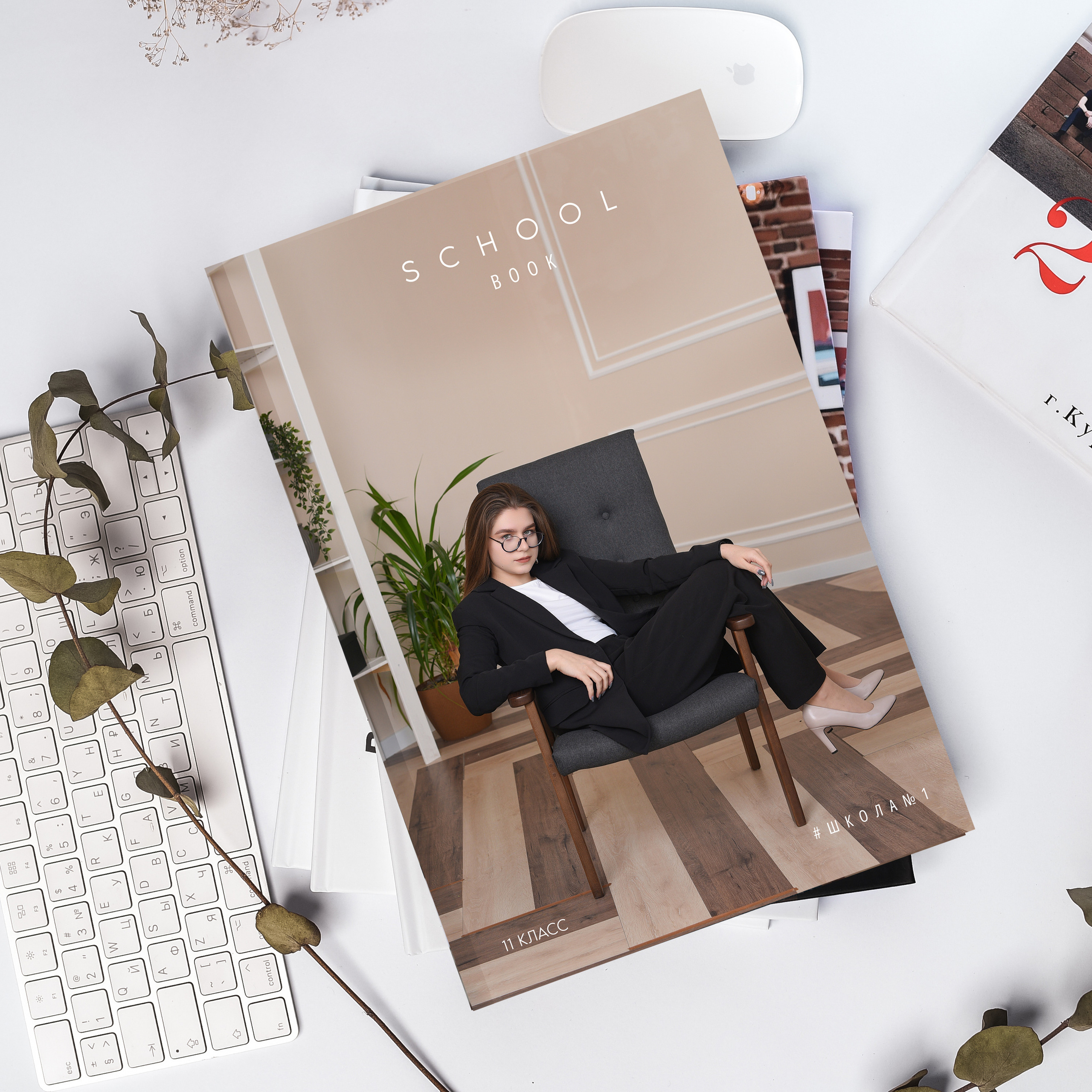 Фотосессия в фотостудии «Баланс Белого». Выпускные альбомы в Кургане, Твой альбом, Книга