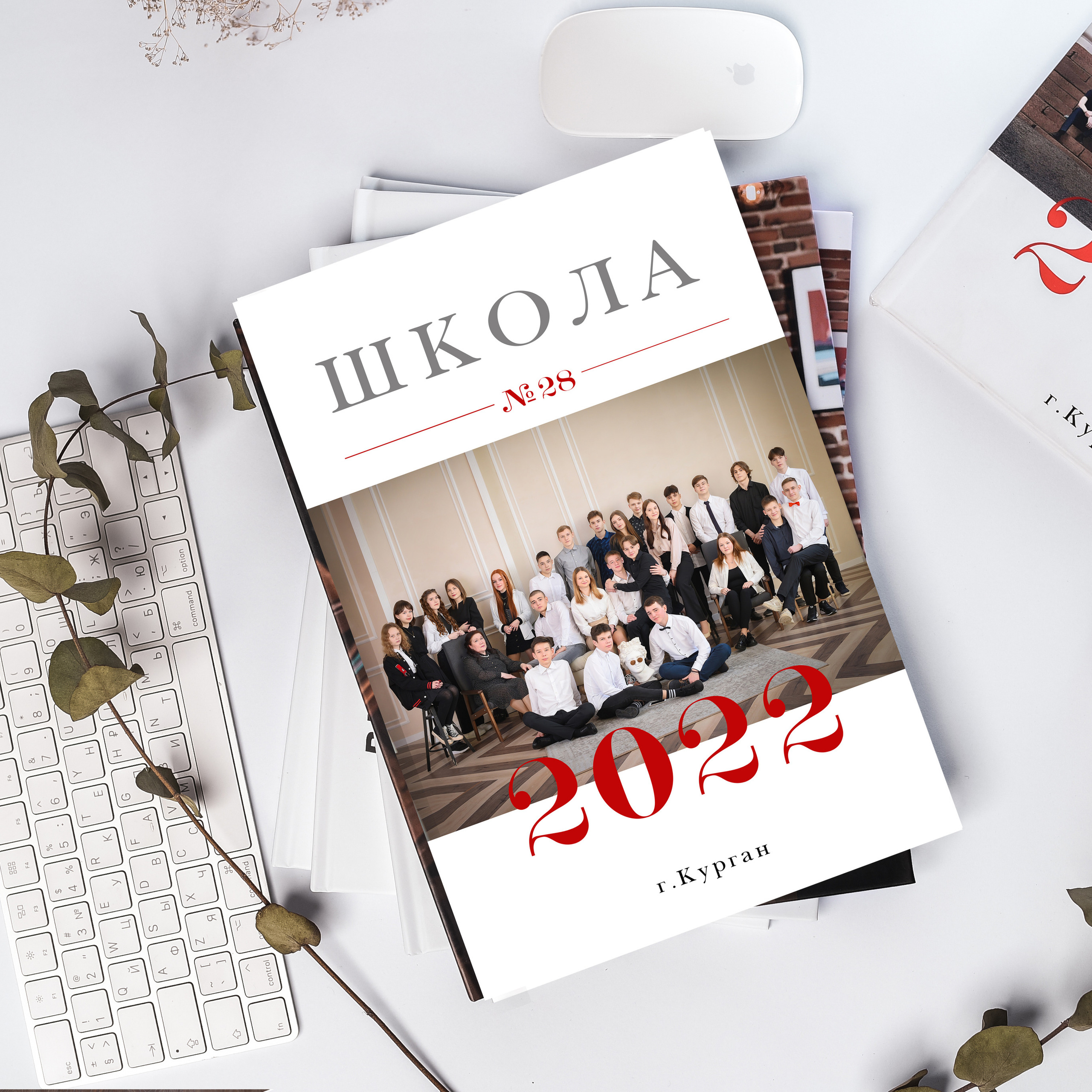 Фотосессия в фотостудии «Баланс Белого». Выпускные альбомы в Кургане, Твой альбом, Книга