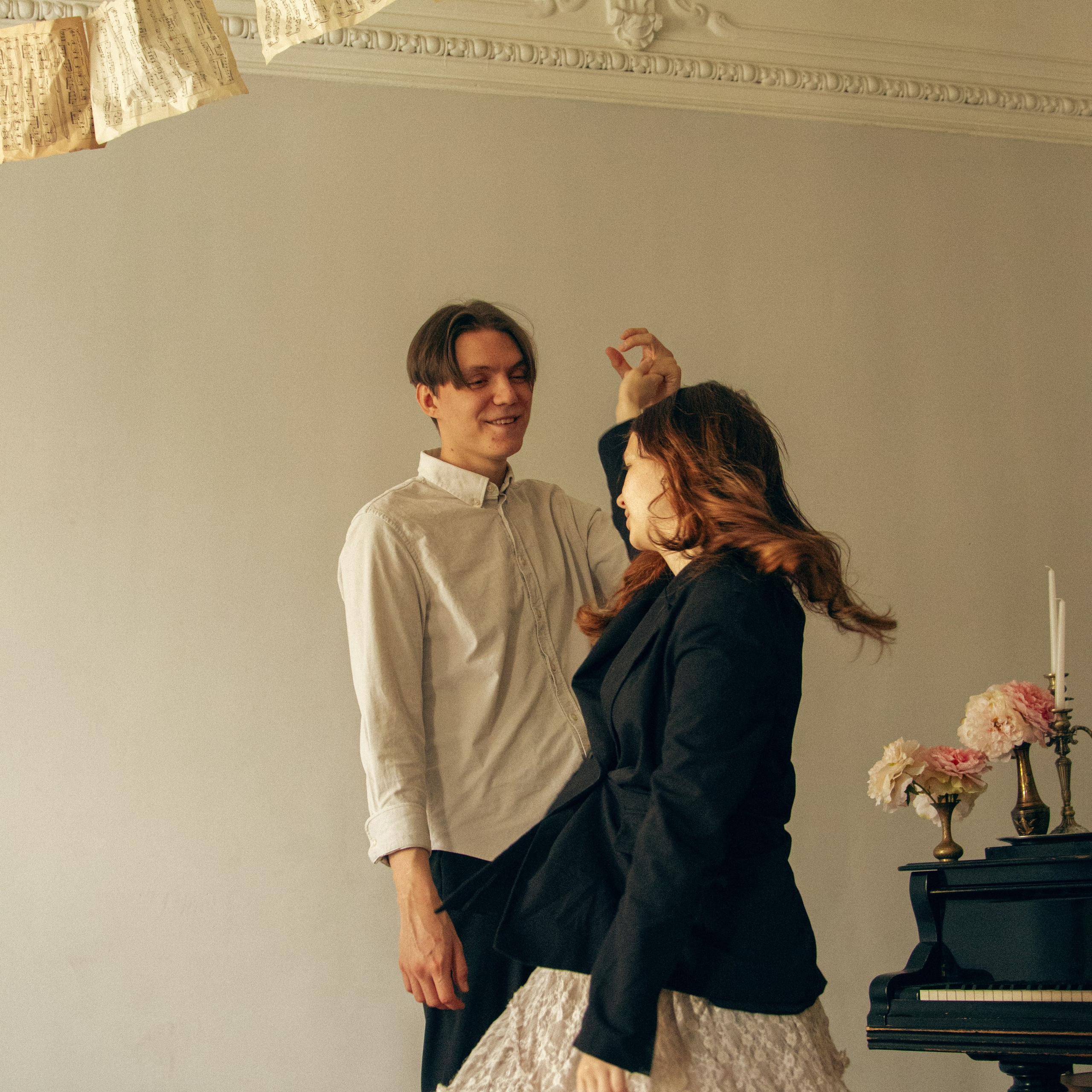 Любовь. Фотограф Елизавета Гикова