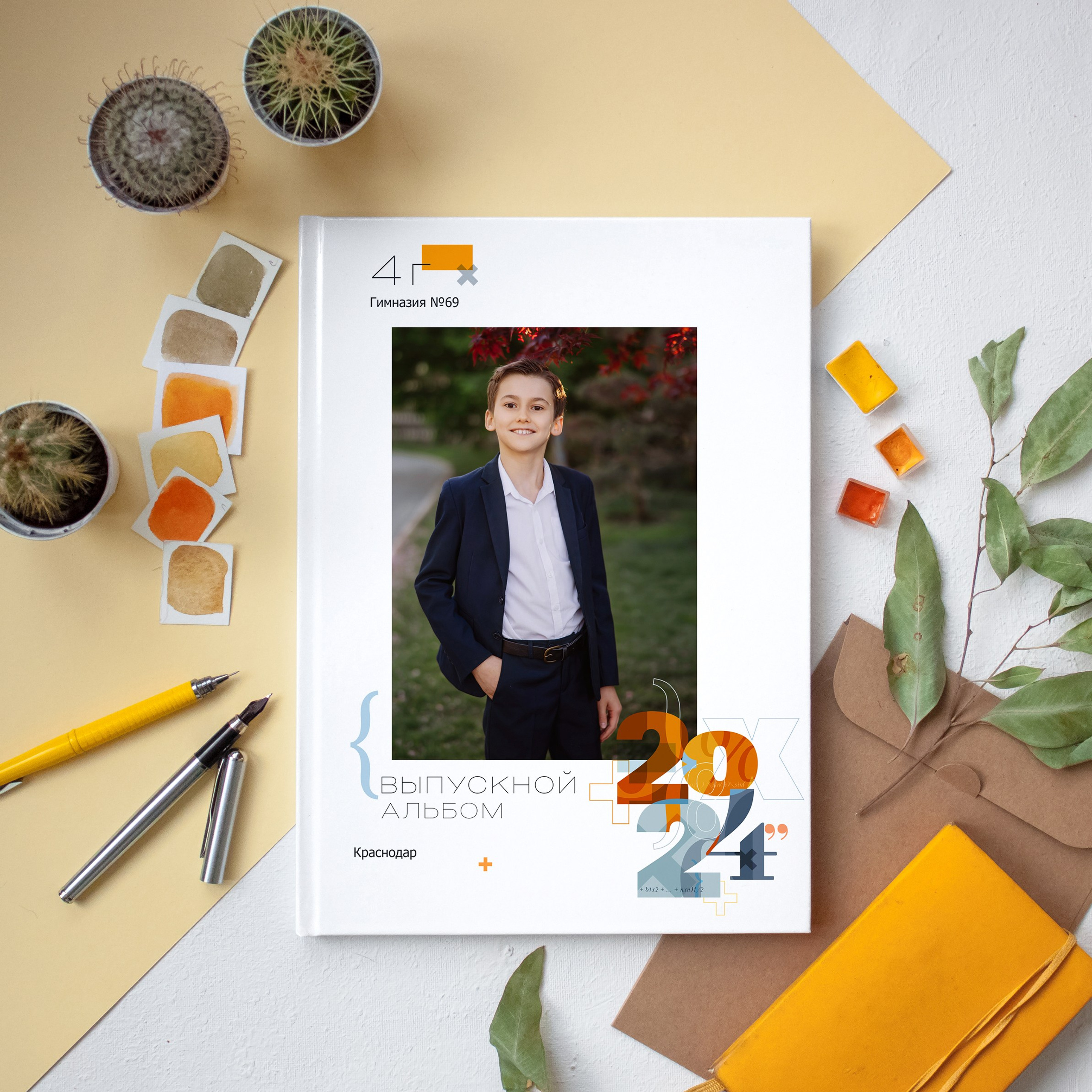 4 класс, альбом «Математика»