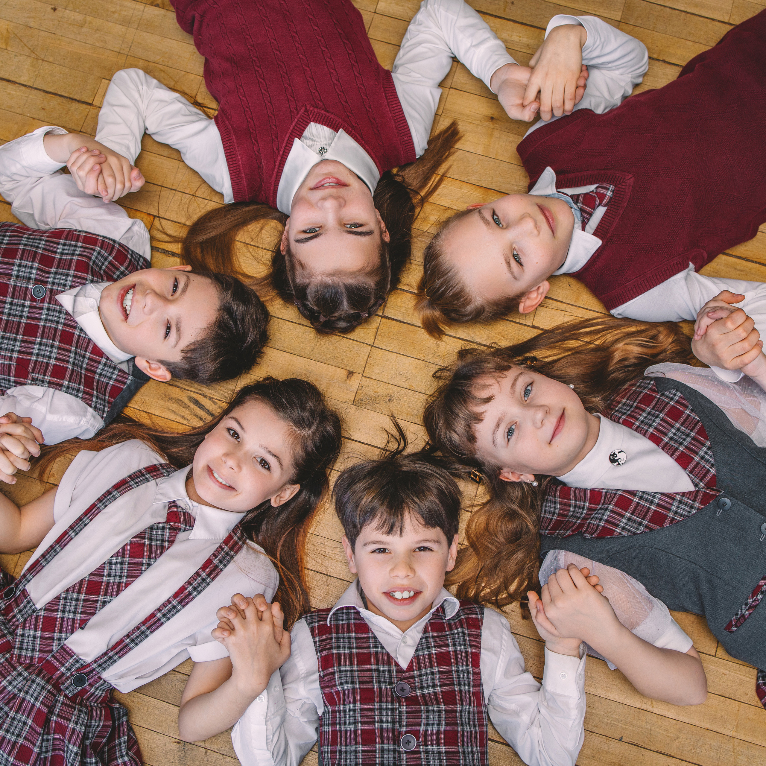 Начальная школа