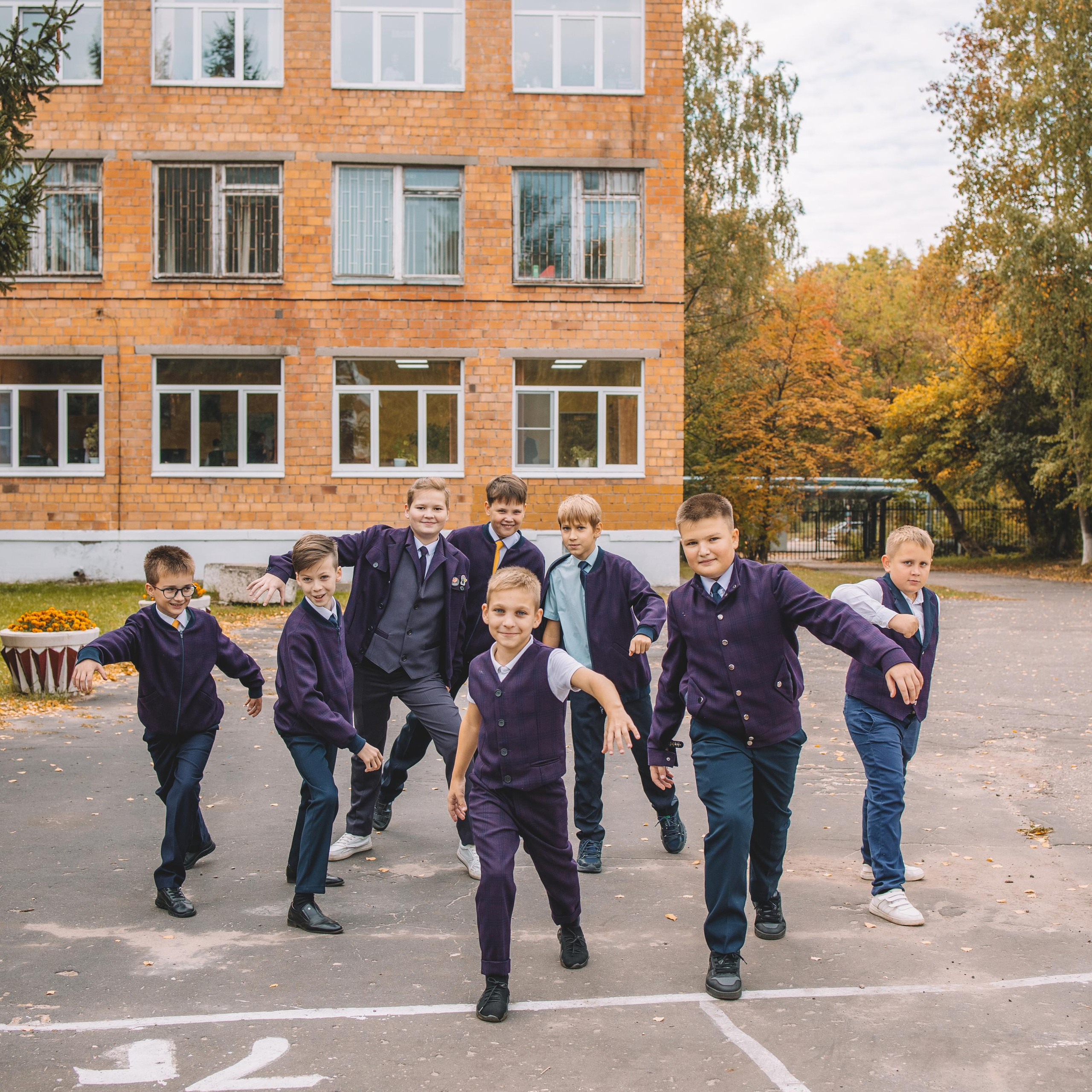 5 класс. Улица