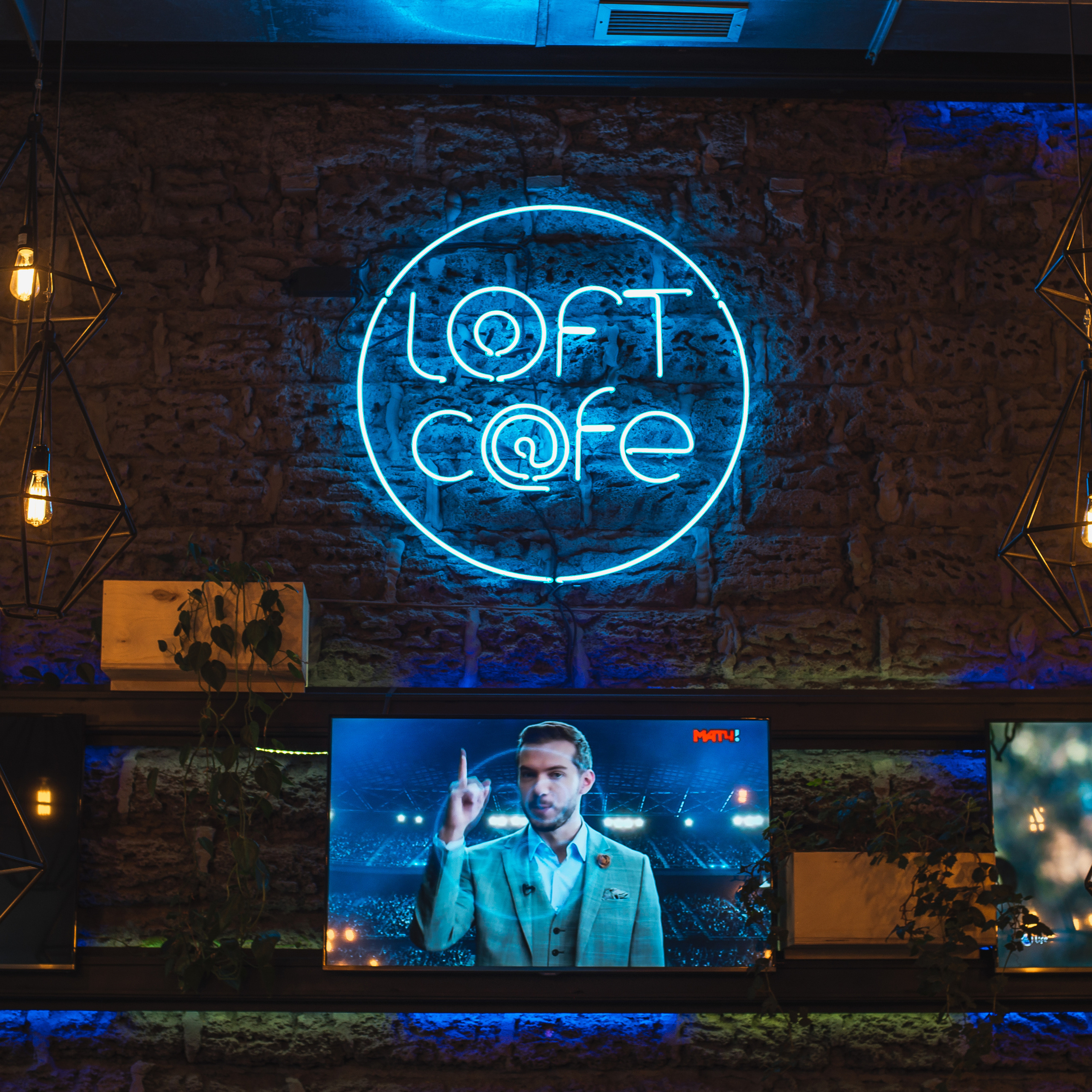 Съемка для портфолио дизайн-бюро ATMOSFERA - кафе "LOFT" в Ялте