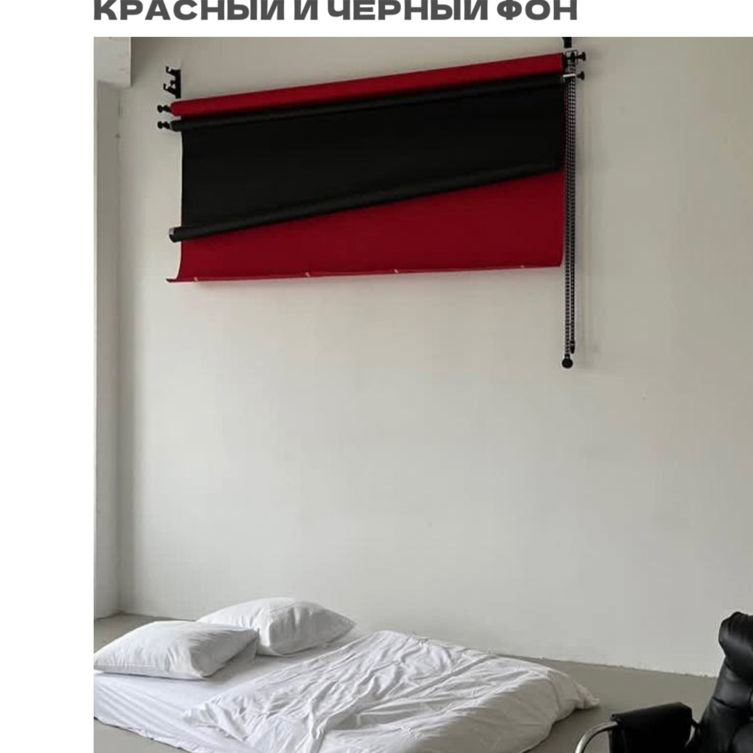 Актуальные фотостудии Самары: аренда, новогодние локации, услуги фотографа