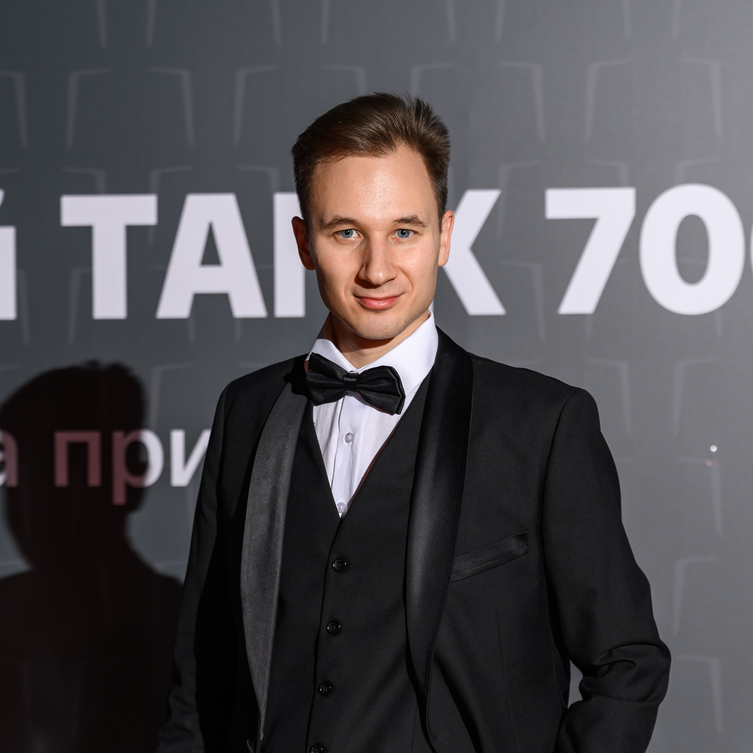 Автосалон Танк