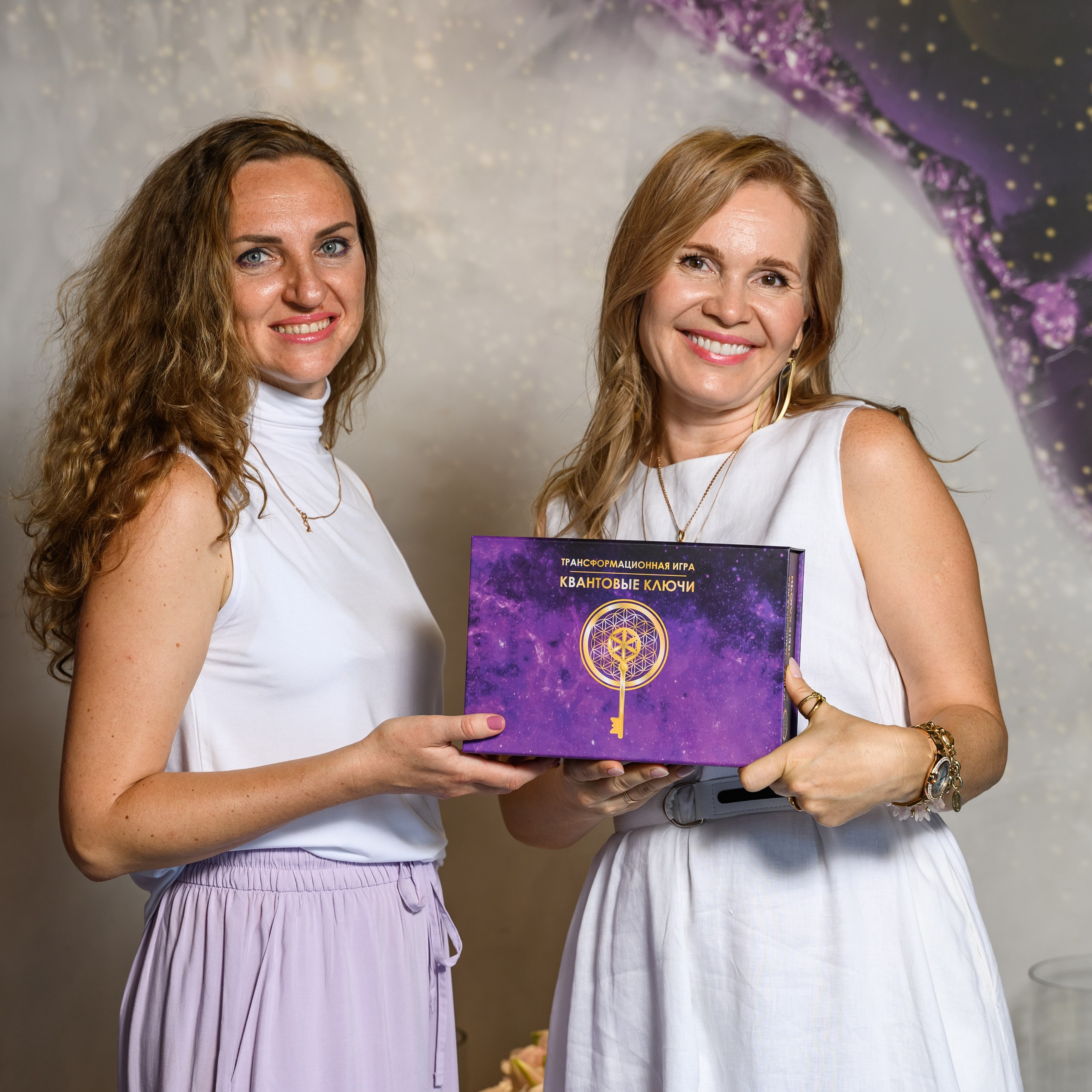 Квантовый слет «Перезагрузка»