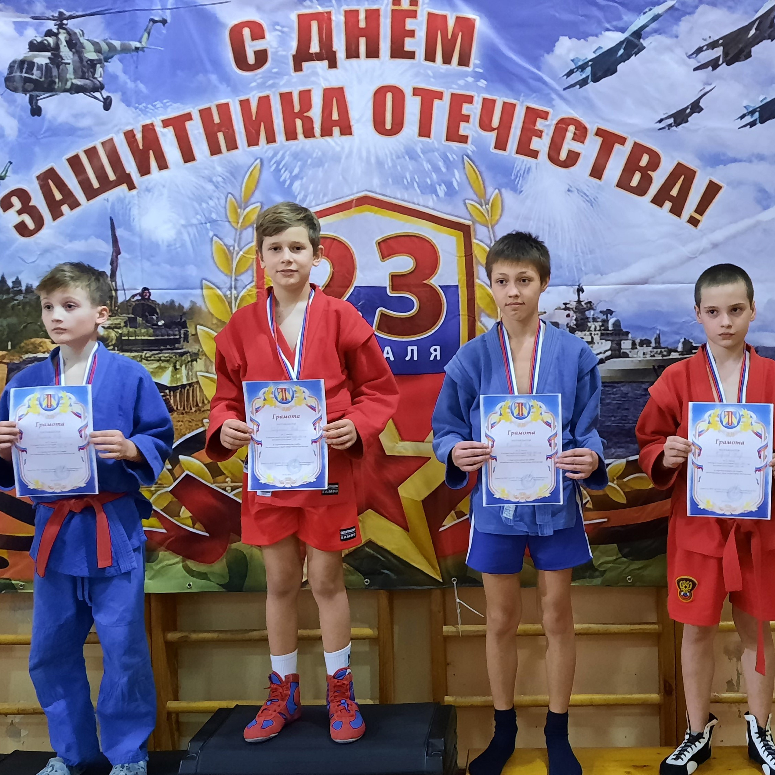 Семинар-практикум по ОФП с элементами самбо. Спортивный клуб НАРДЪ в Москве