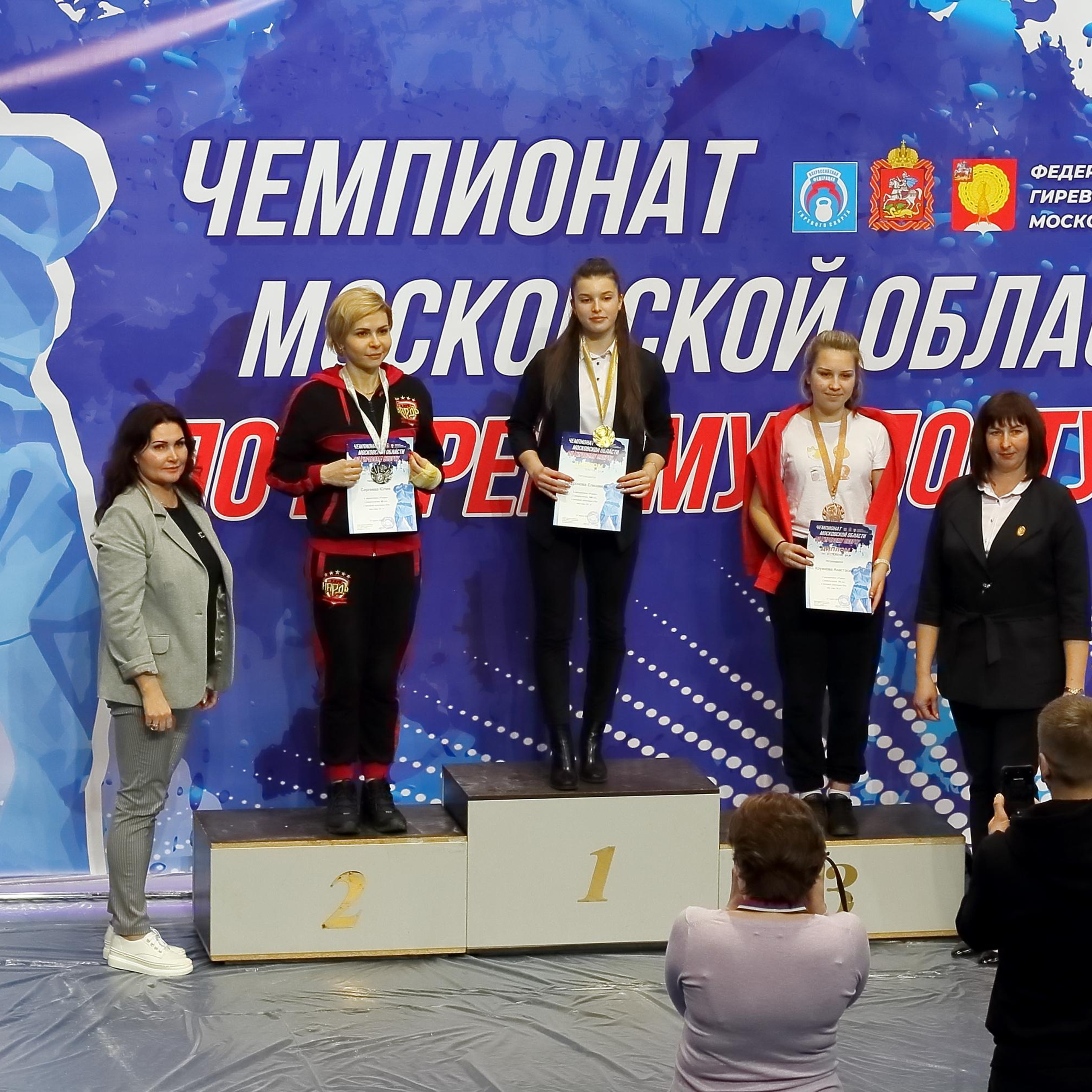Семинар-практикум по ОФП с элементами самбо. Спортивный клуб НАРДЪ в Москве