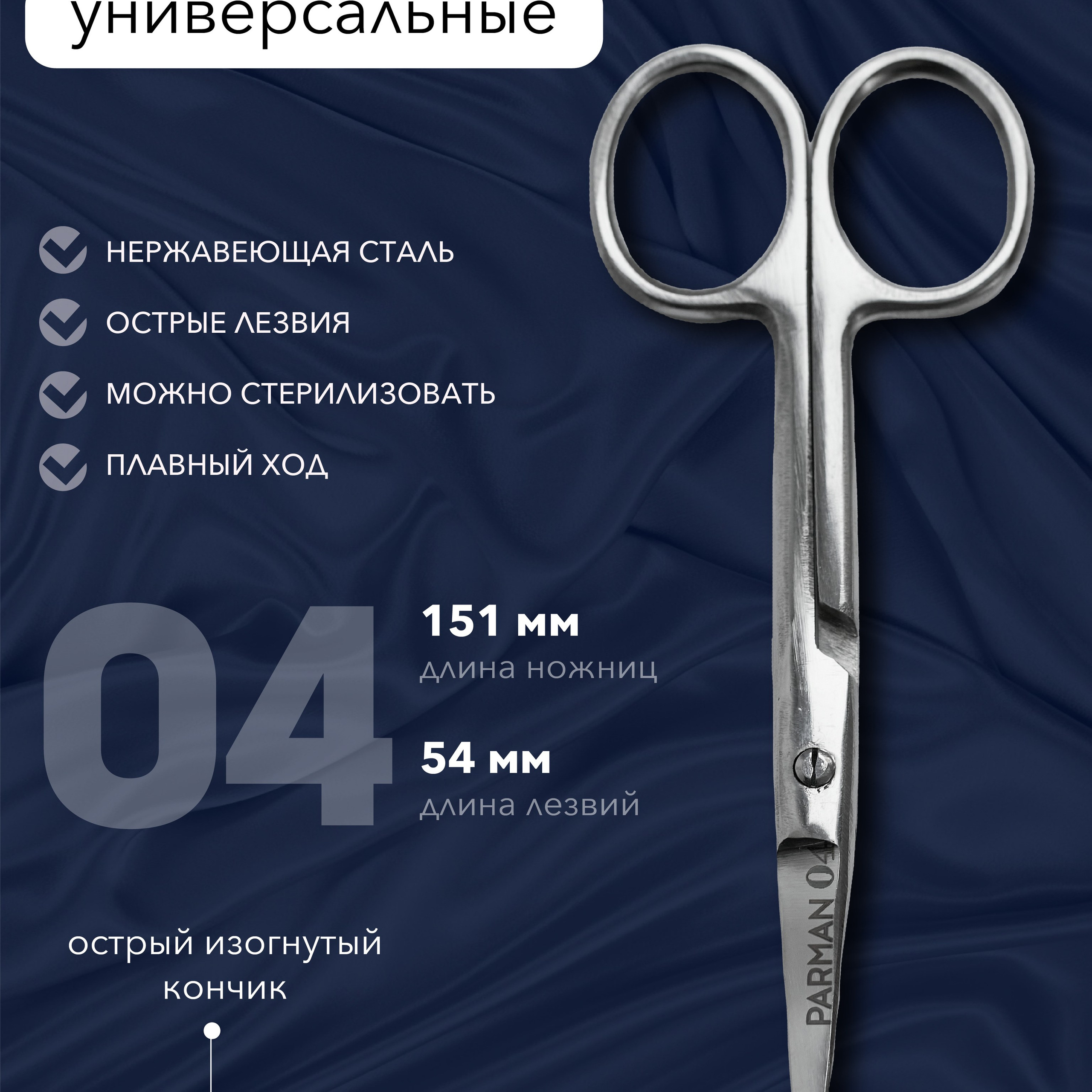 Дизайн. Топ-фотограф и графический дизайнер |Москва