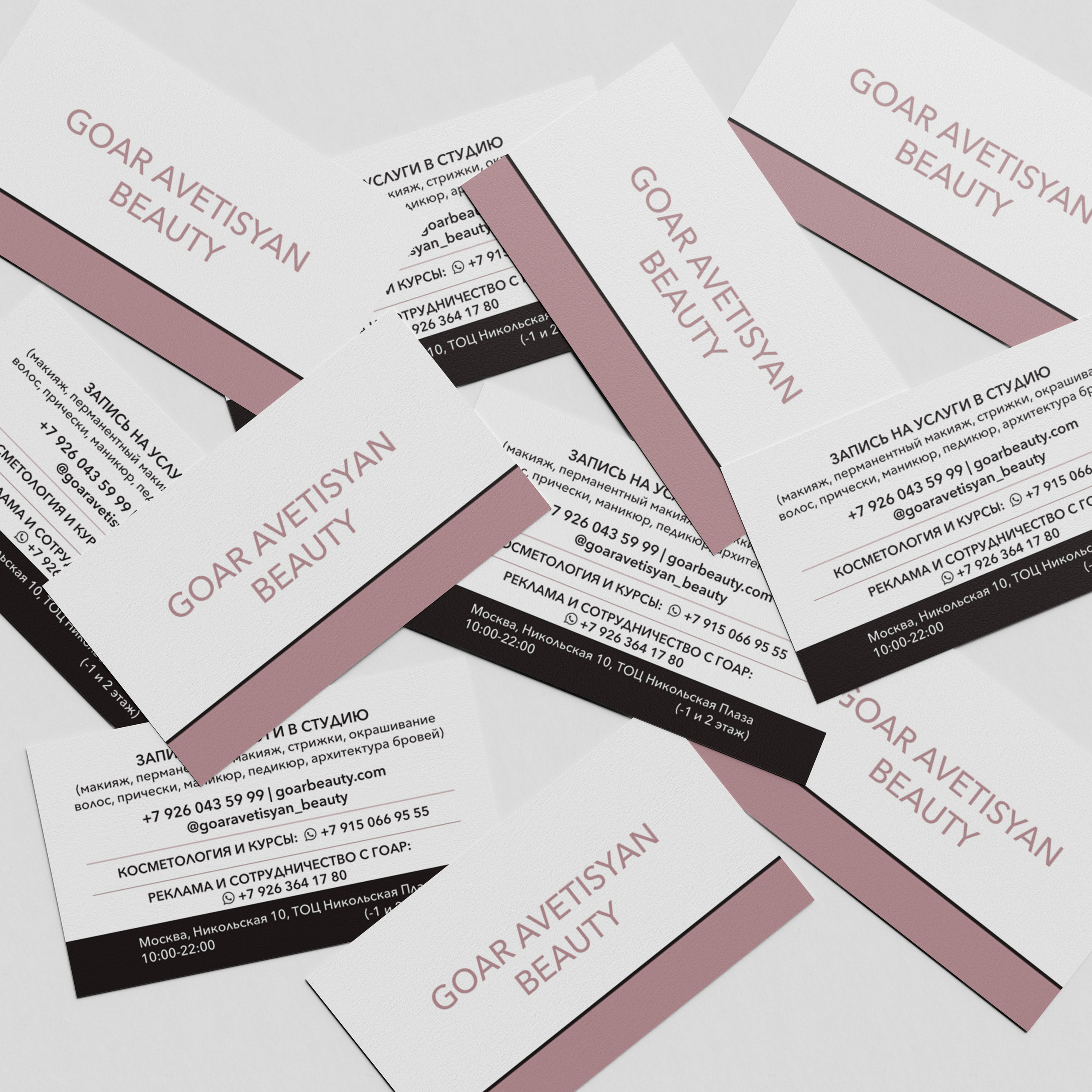 Дизайн. Топ-фотограф и графический дизайнер |Москва