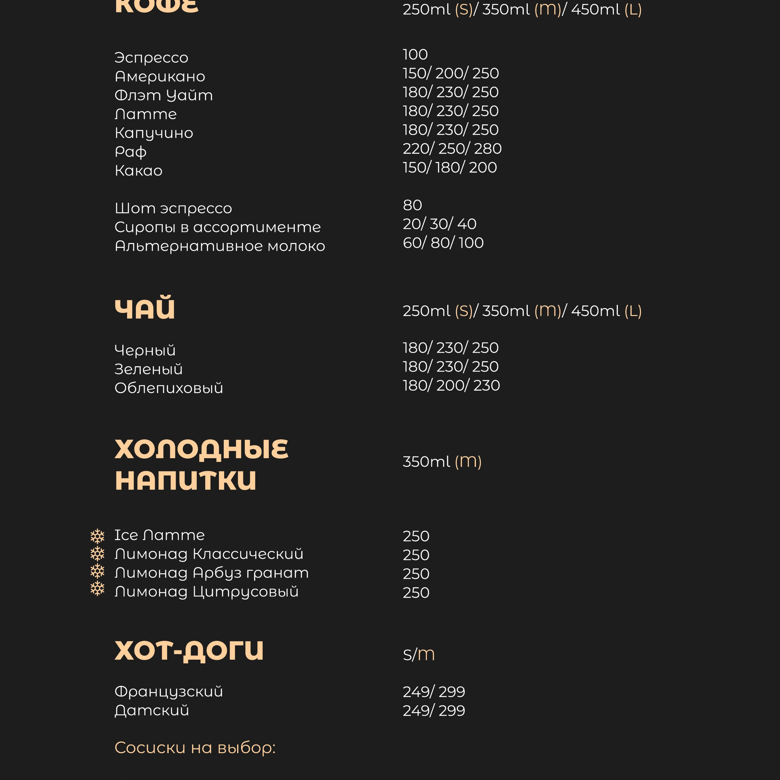 Дизайн. Топ-фотограф и графический дизайнер |Москва