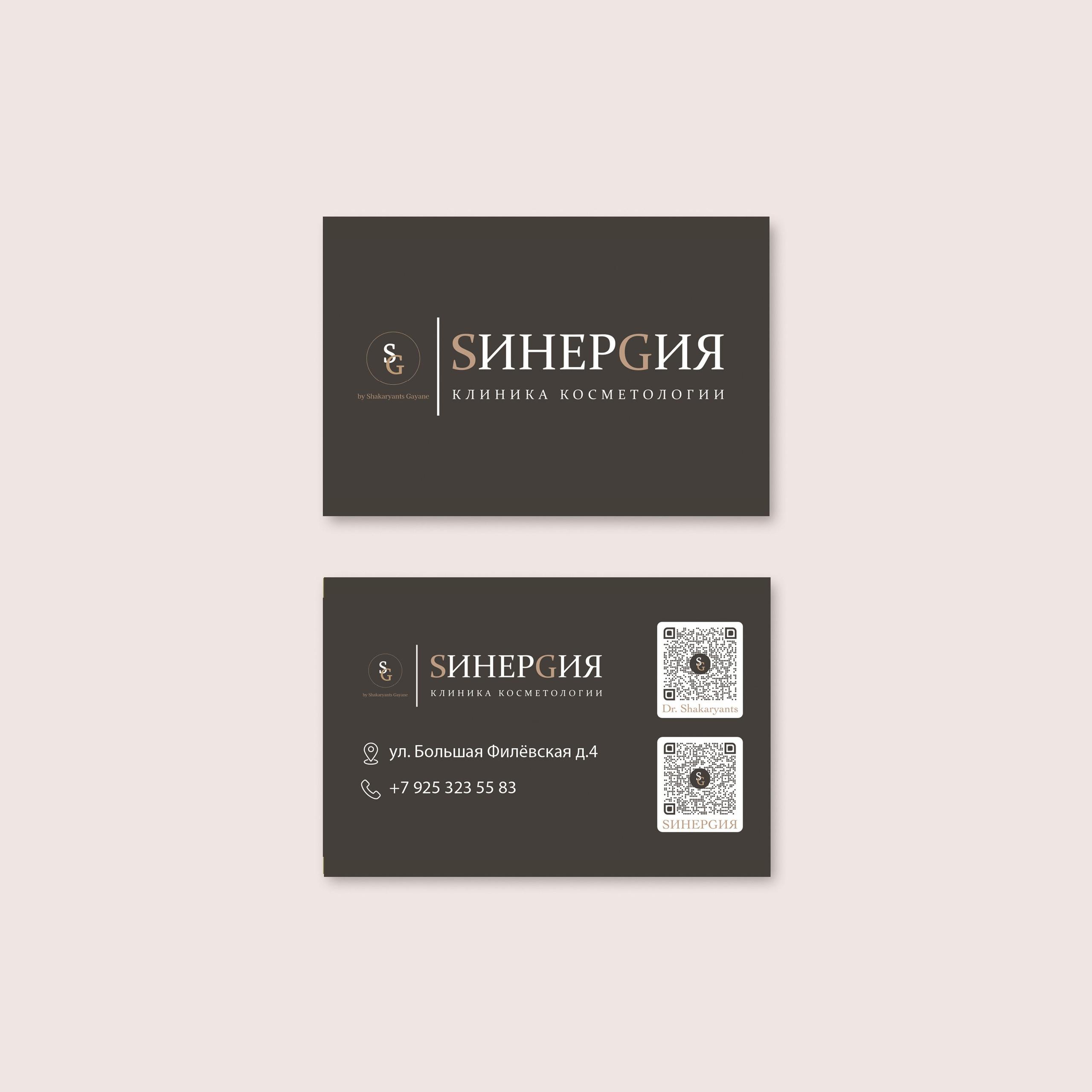 Дизайн. Топ-фотограф и графический дизайнер |Москва