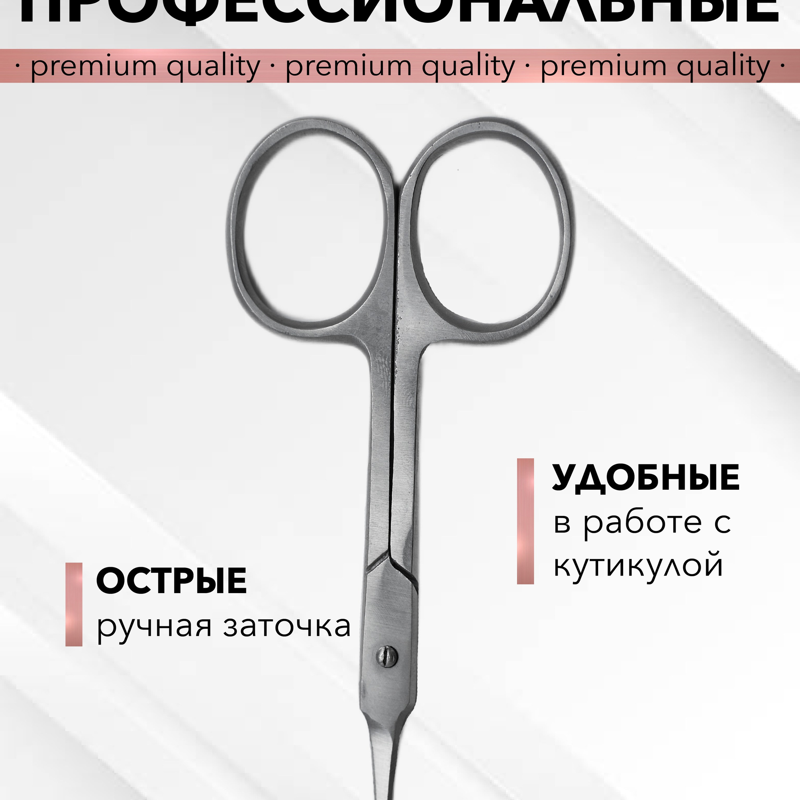 Дизайн. Топ-фотограф и графический дизайнер |Москва