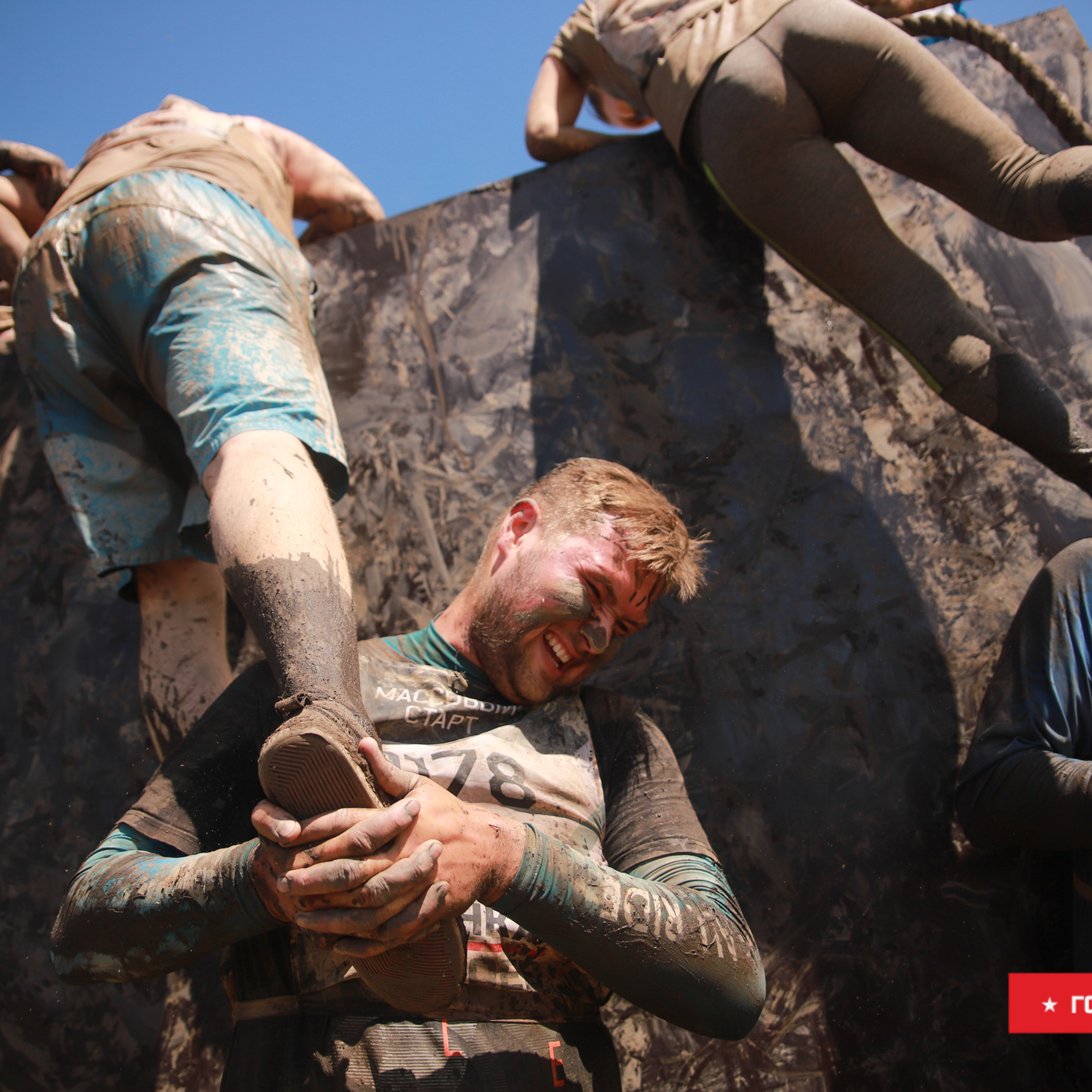 Гонка героев