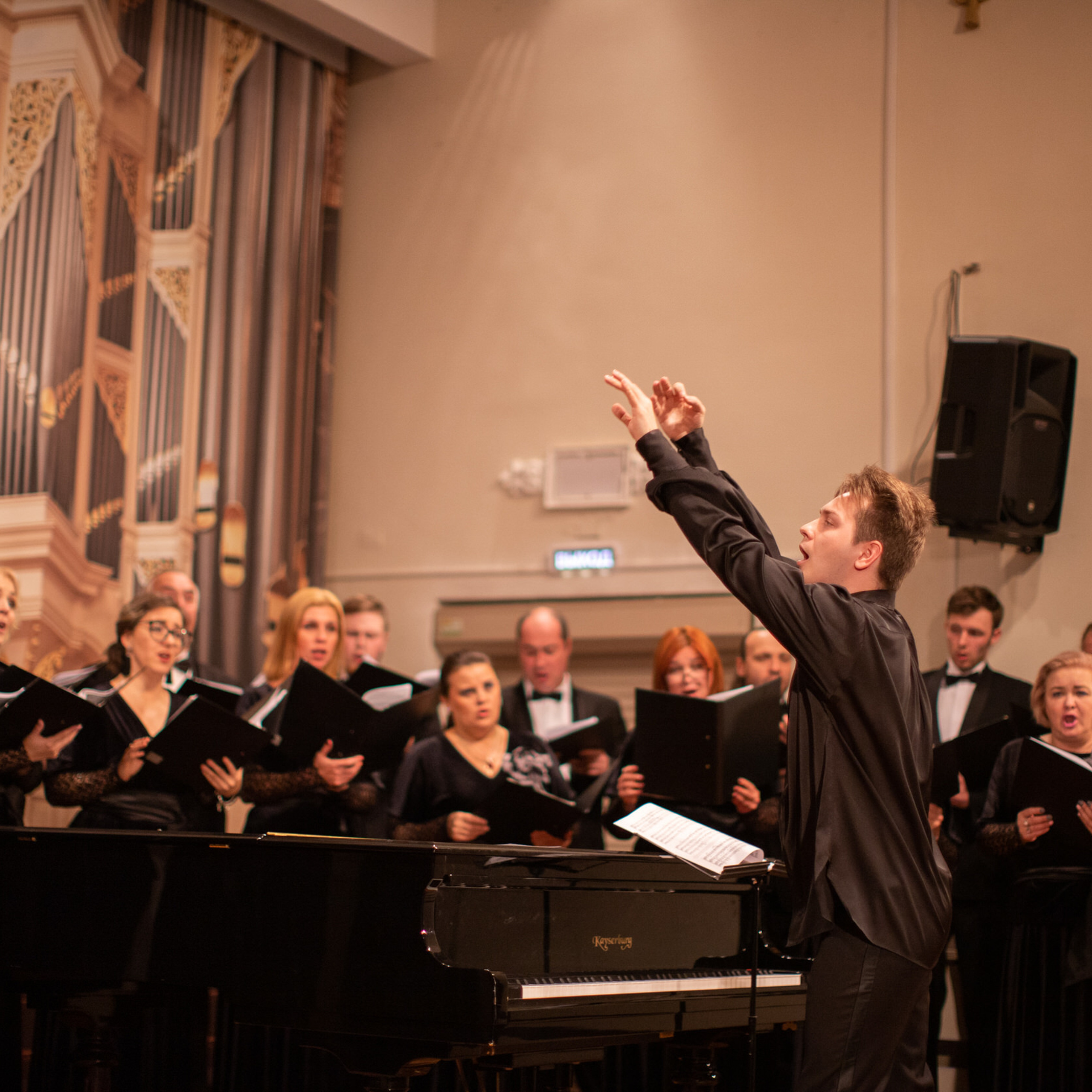 Дом музыки — делегация гостей из Швейцарии