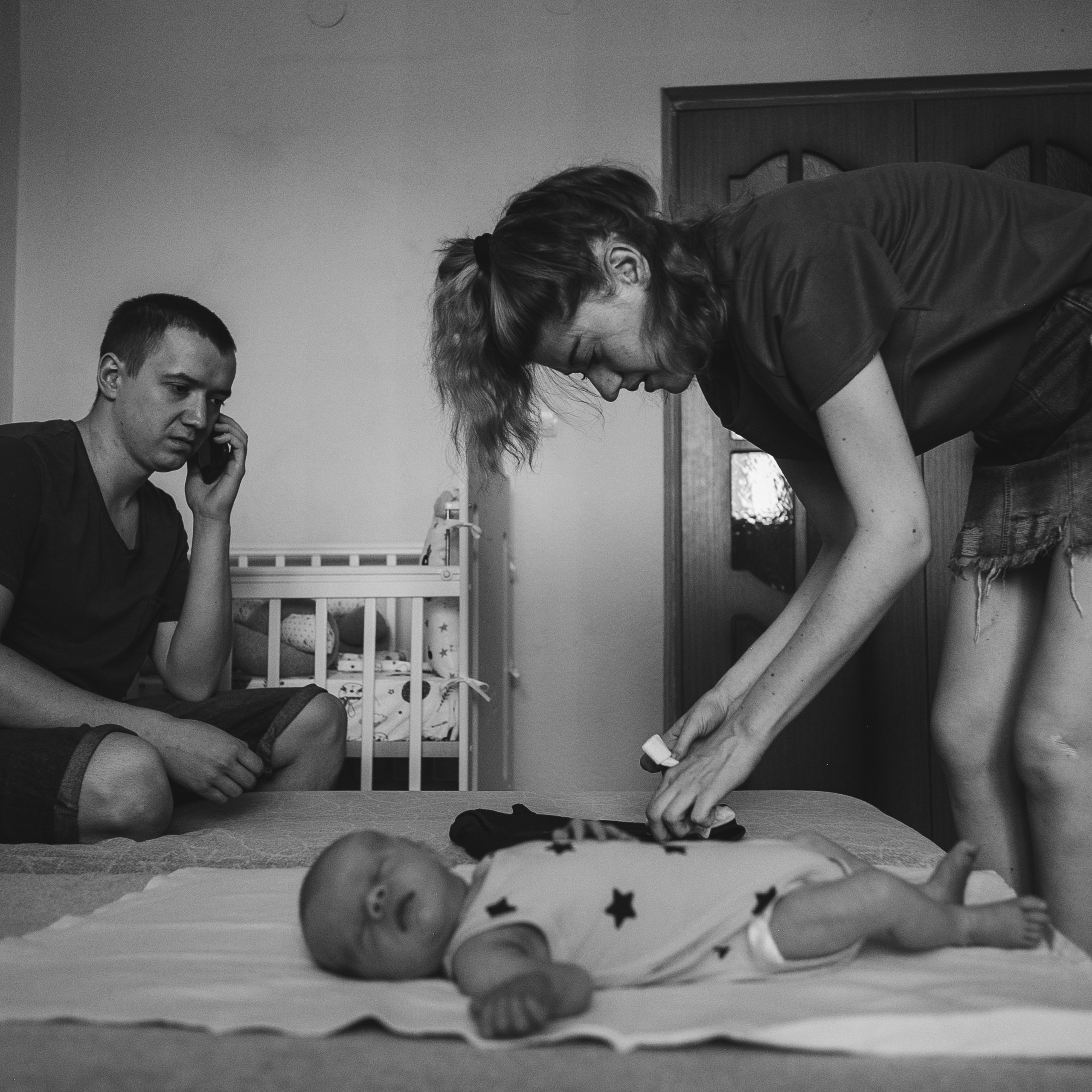 Теперь трое