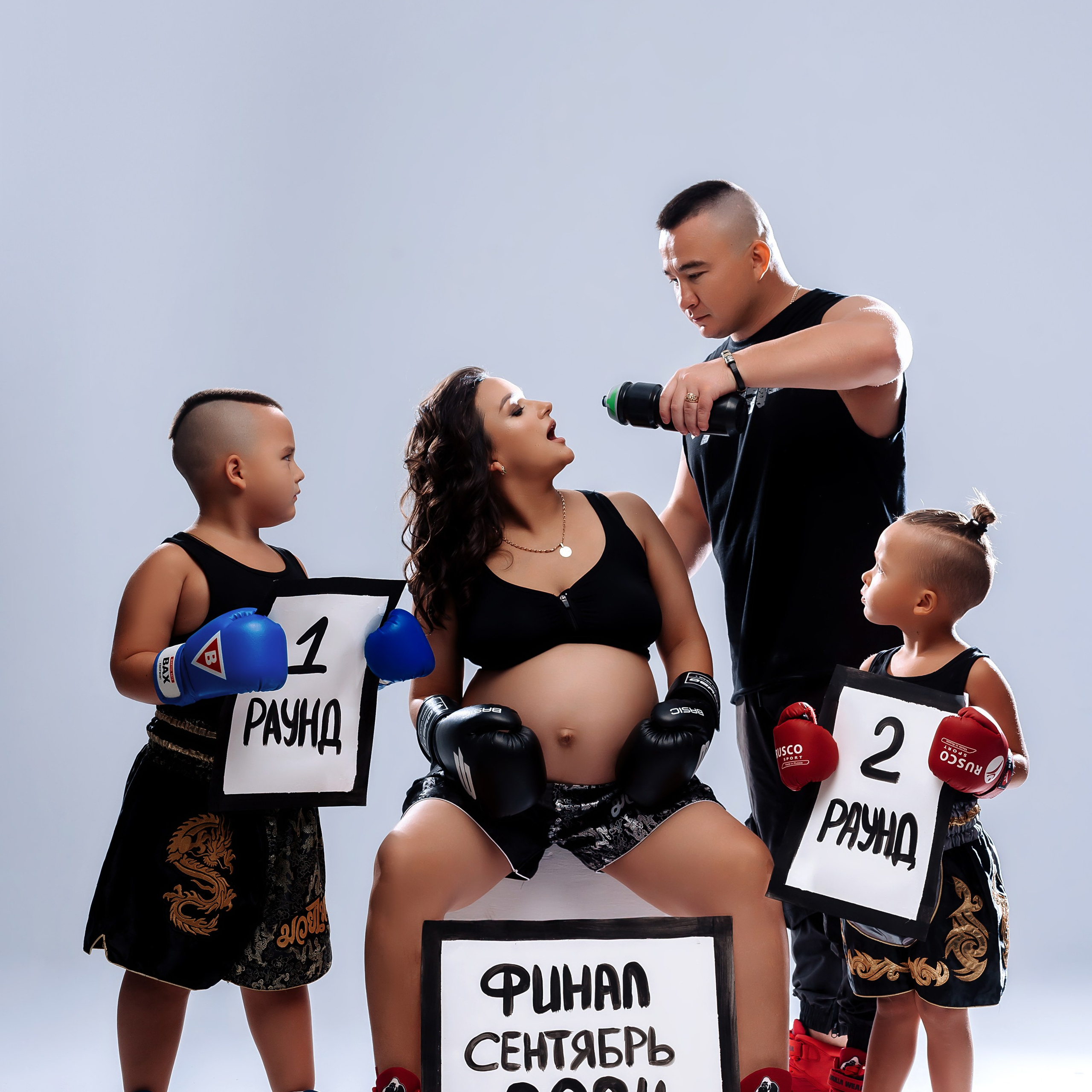 Семья Самбяловых