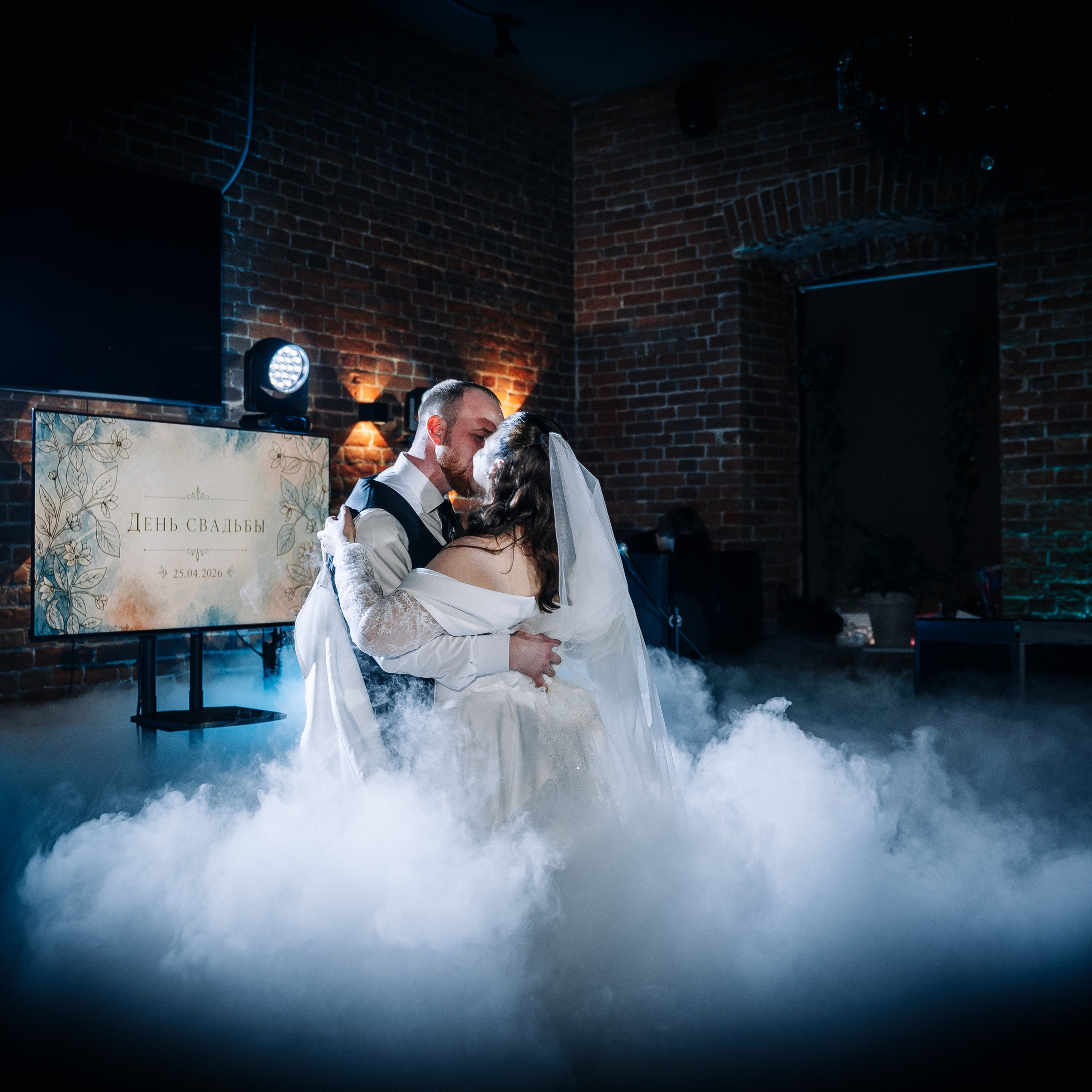 Роман & Алина. Mariage