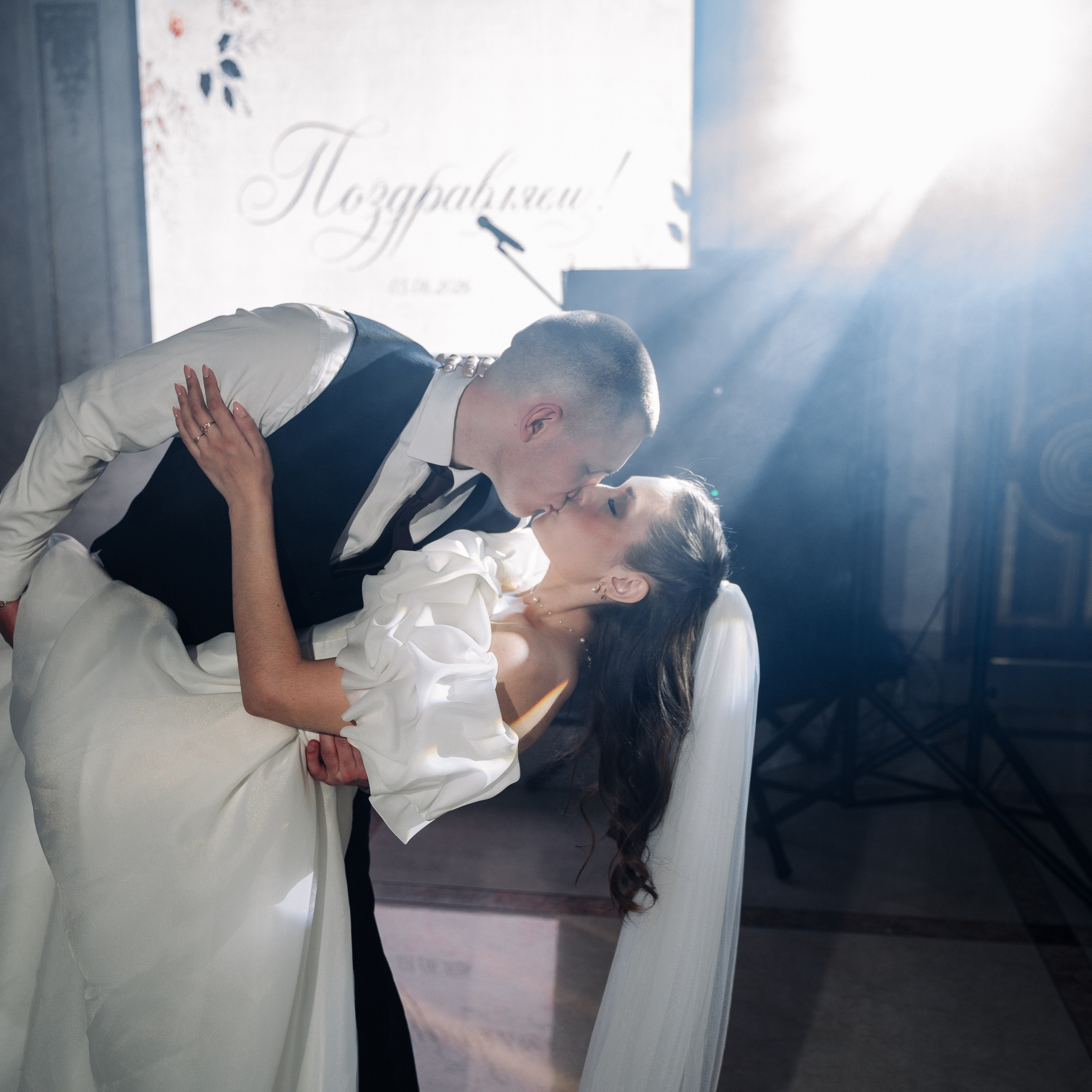 Данил & Виктория. Mariage