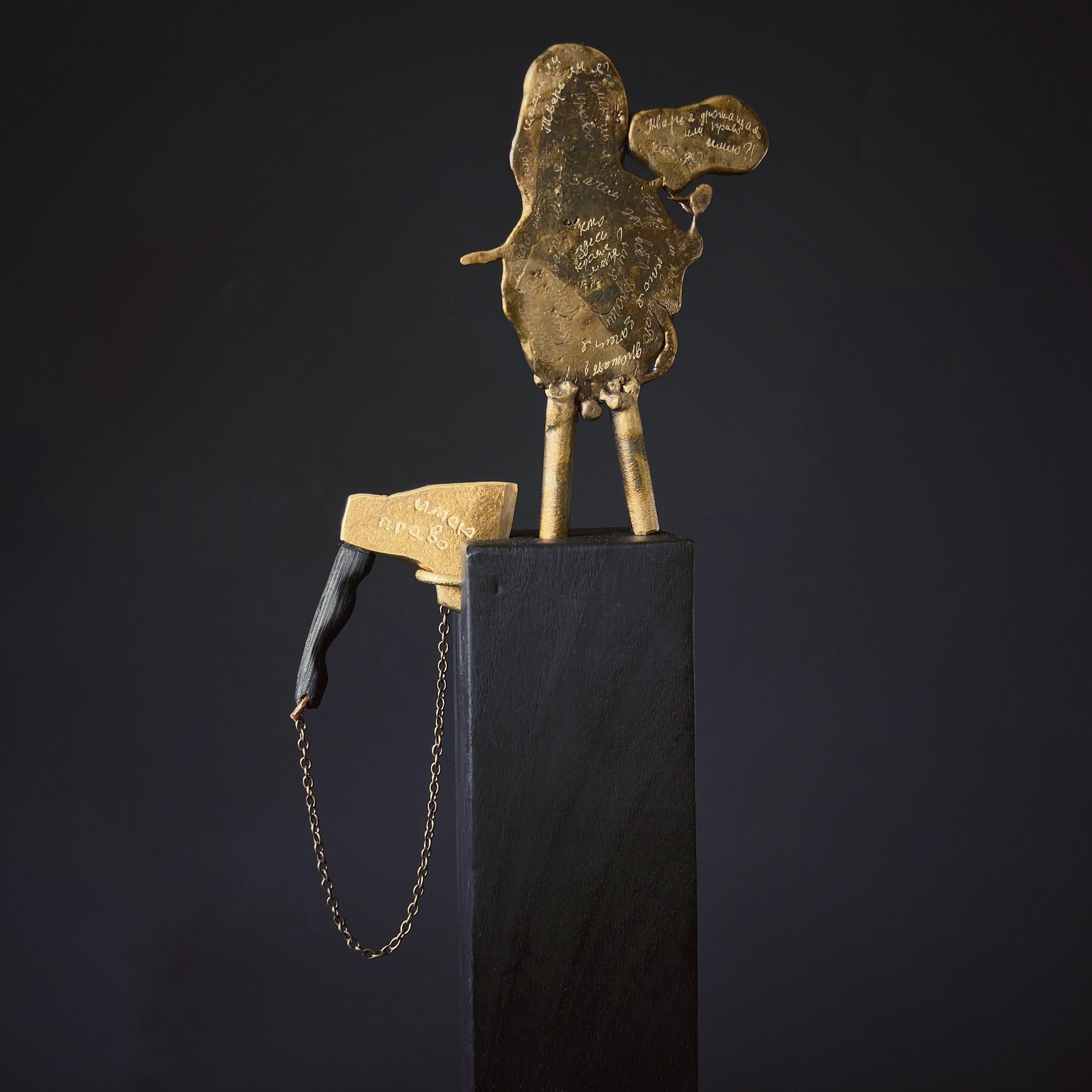Долли. Art Objects with Meaning | Contemporary Sculptures & Unique Collectible Design