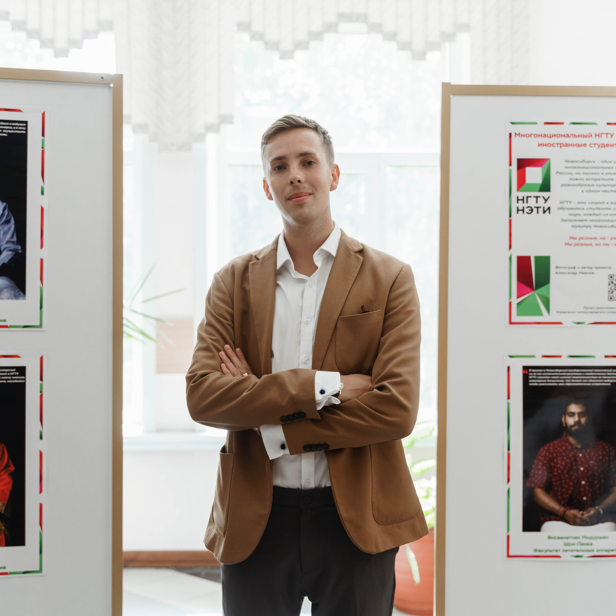 «Многонациональный НГТУ НЭТИ в лицах: иностранные студенты». Фотограф в Новосибирске Александр Иванов