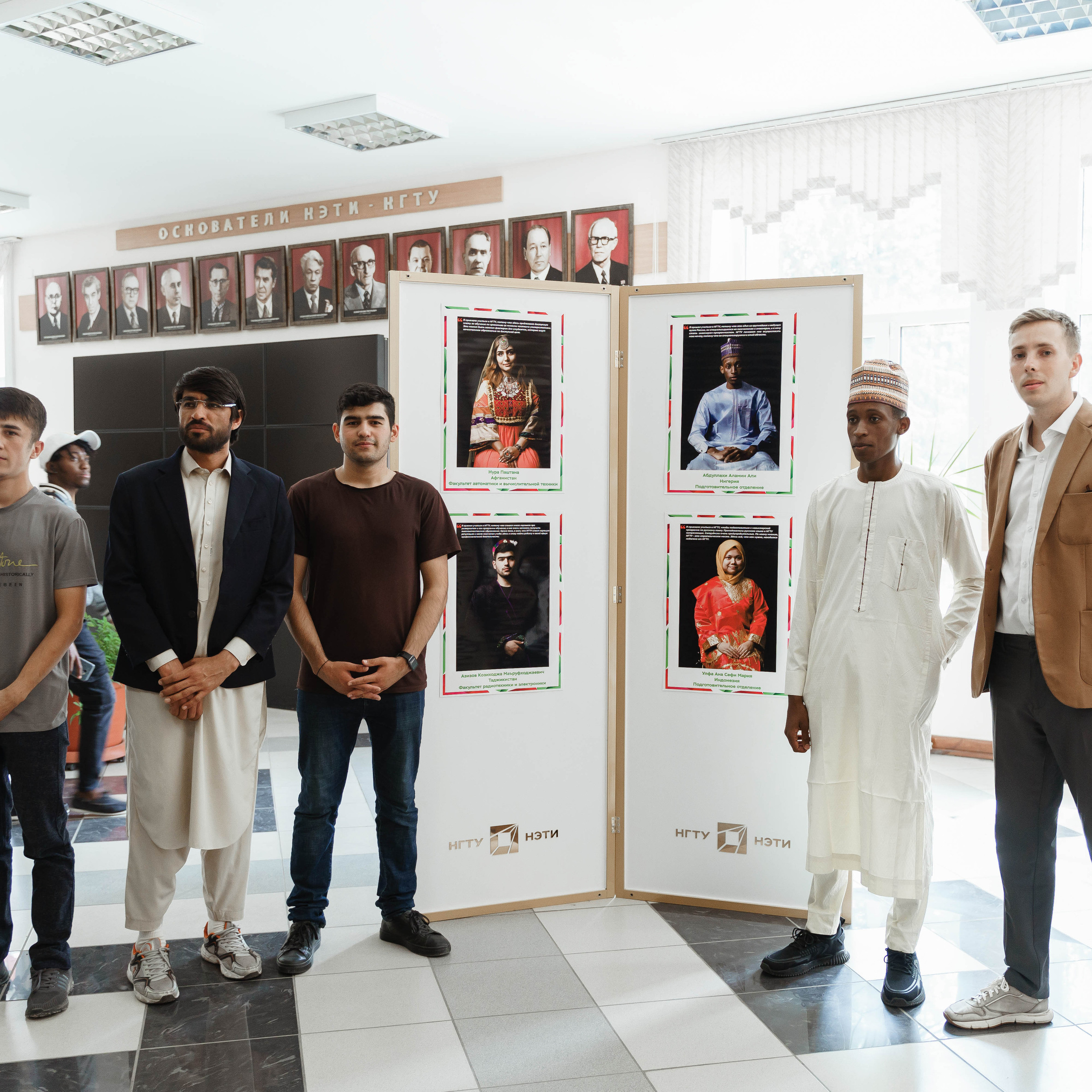 «Многонациональный НГТУ НЭТИ в лицах: иностранные студенты». Фотограф в Новосибирске Александр Иванов