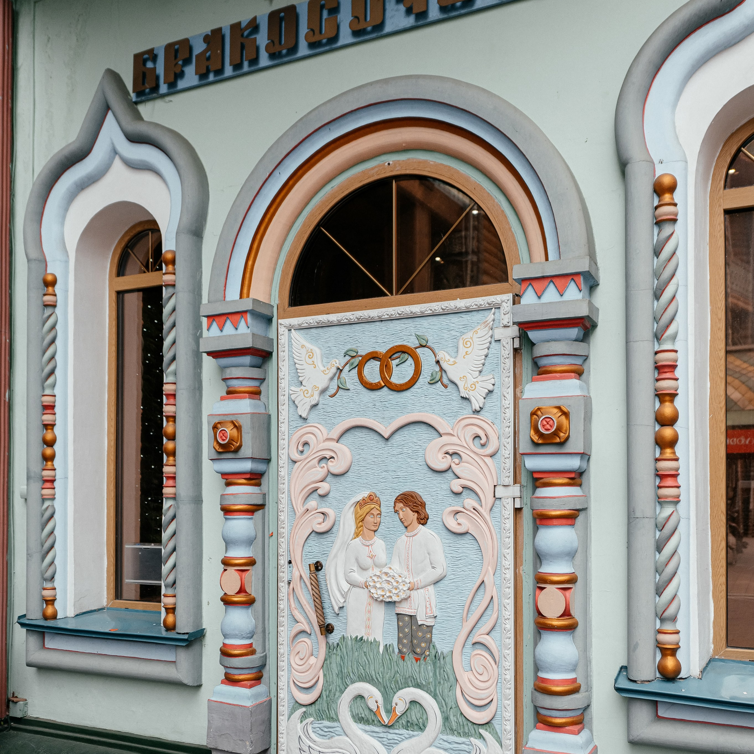 Свадьба в Москве. Места для фотосессии. Свадебный и семейный фотограф Виктория Носачёва. Щелково, Москва и МО