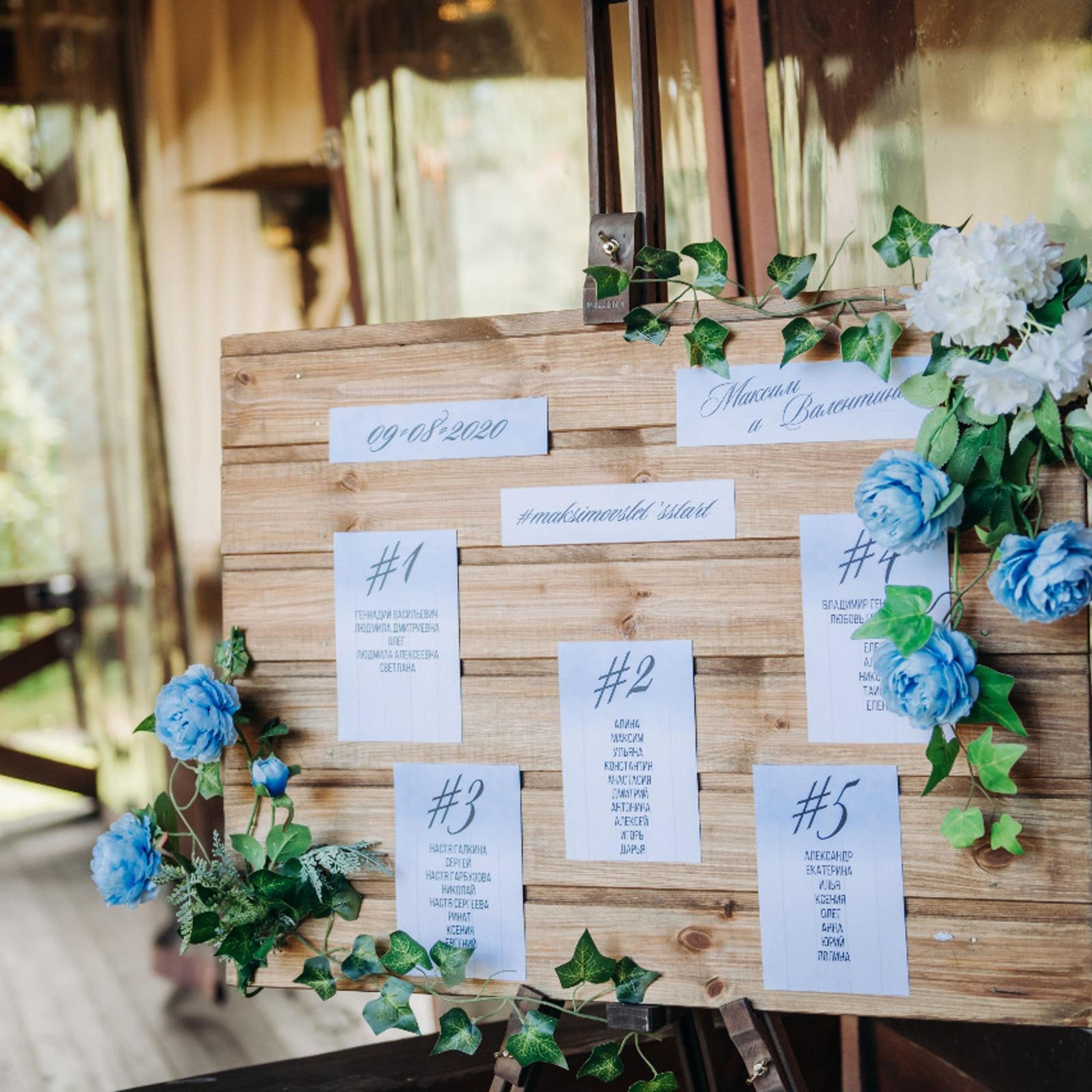 свадебные ведущие в клину, олеся и катя, творческий дуэт окей олеся и катя, в клину, в солнечногорске, в зеленограде