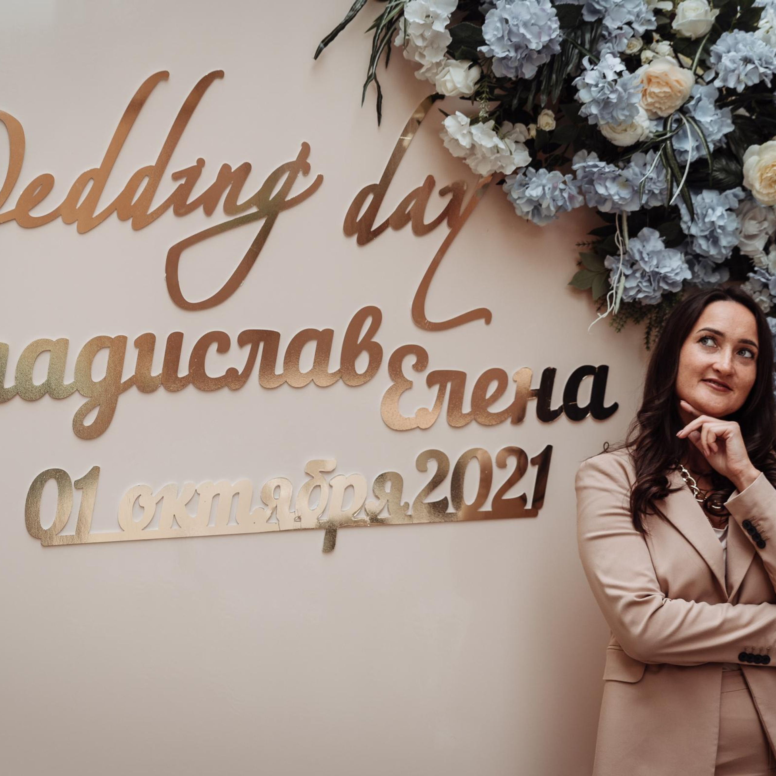 свадебные ведущие в клину, олеся и катя, творческий дуэт окей олеся и катя, в клину, в солнечногорске, в зеленограде