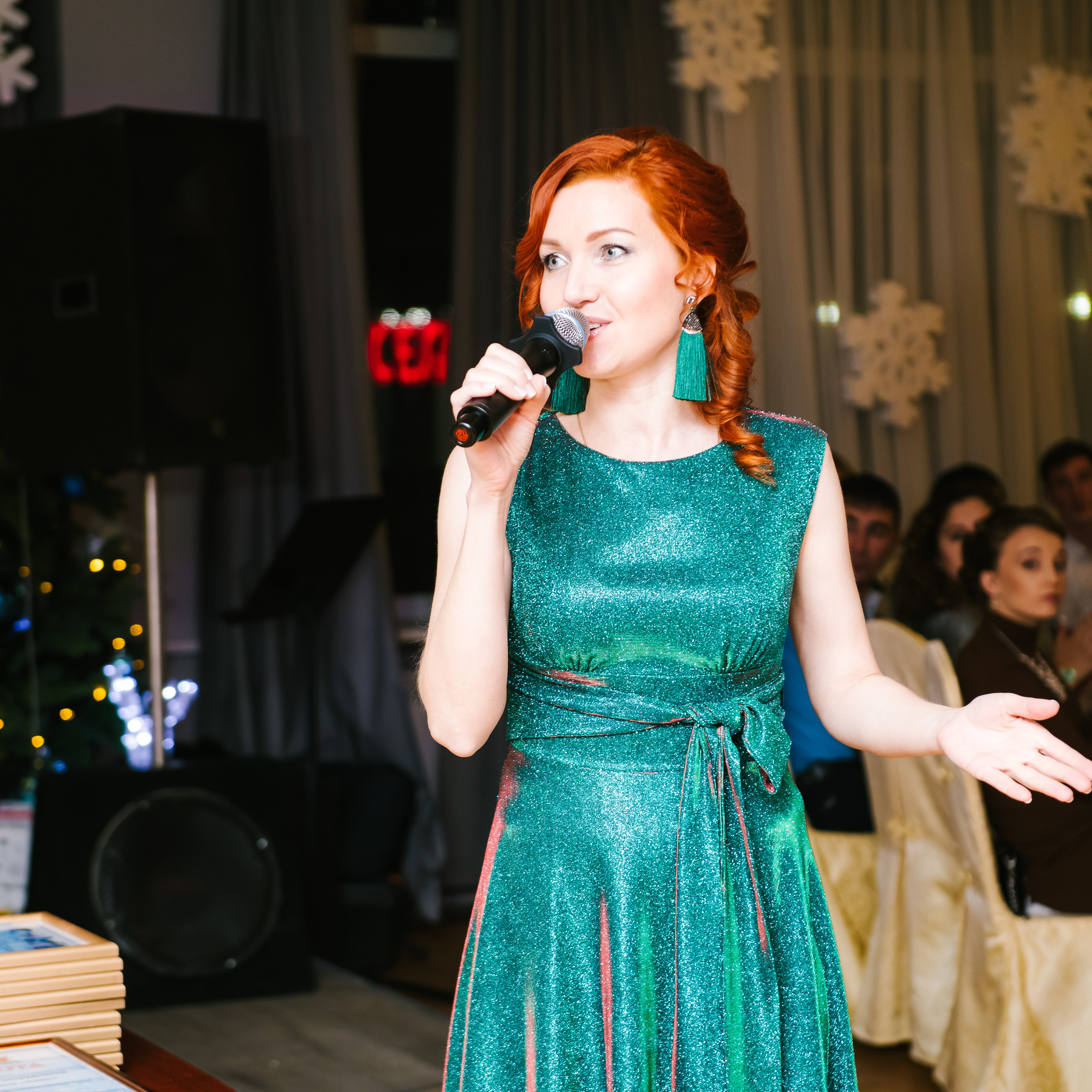 ведущая елена мельникова, мельница счастья, в клину, в солнечногорске, в зеленограде