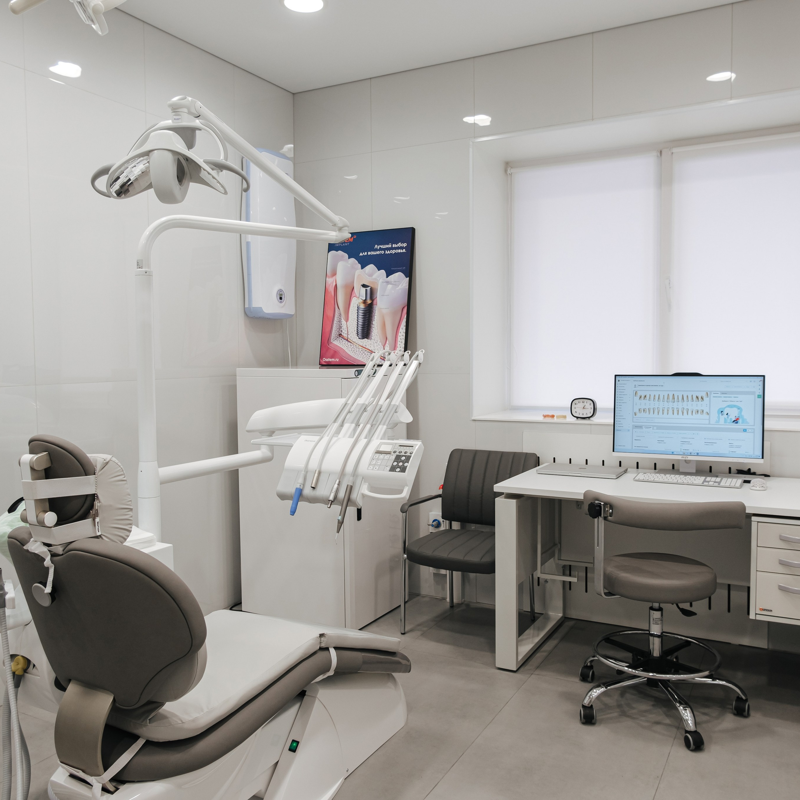 «IMPLANT DENT» Стоматологическая клиника