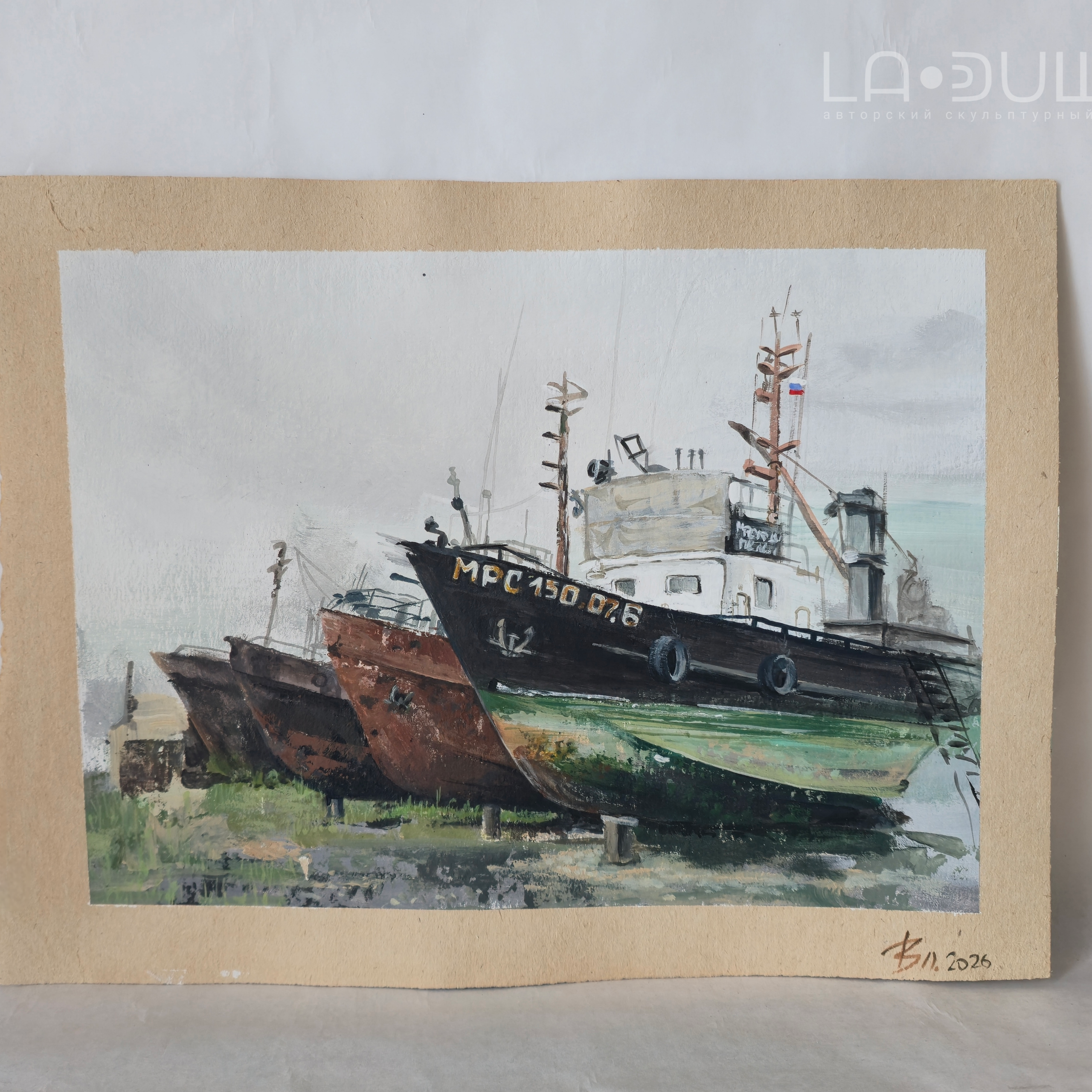 Вулканический дом. Авторские скульптурные панно на заказ | Художник-скульптор ᒪᗩ•ᕲᑌШᗩ (ВЛада)