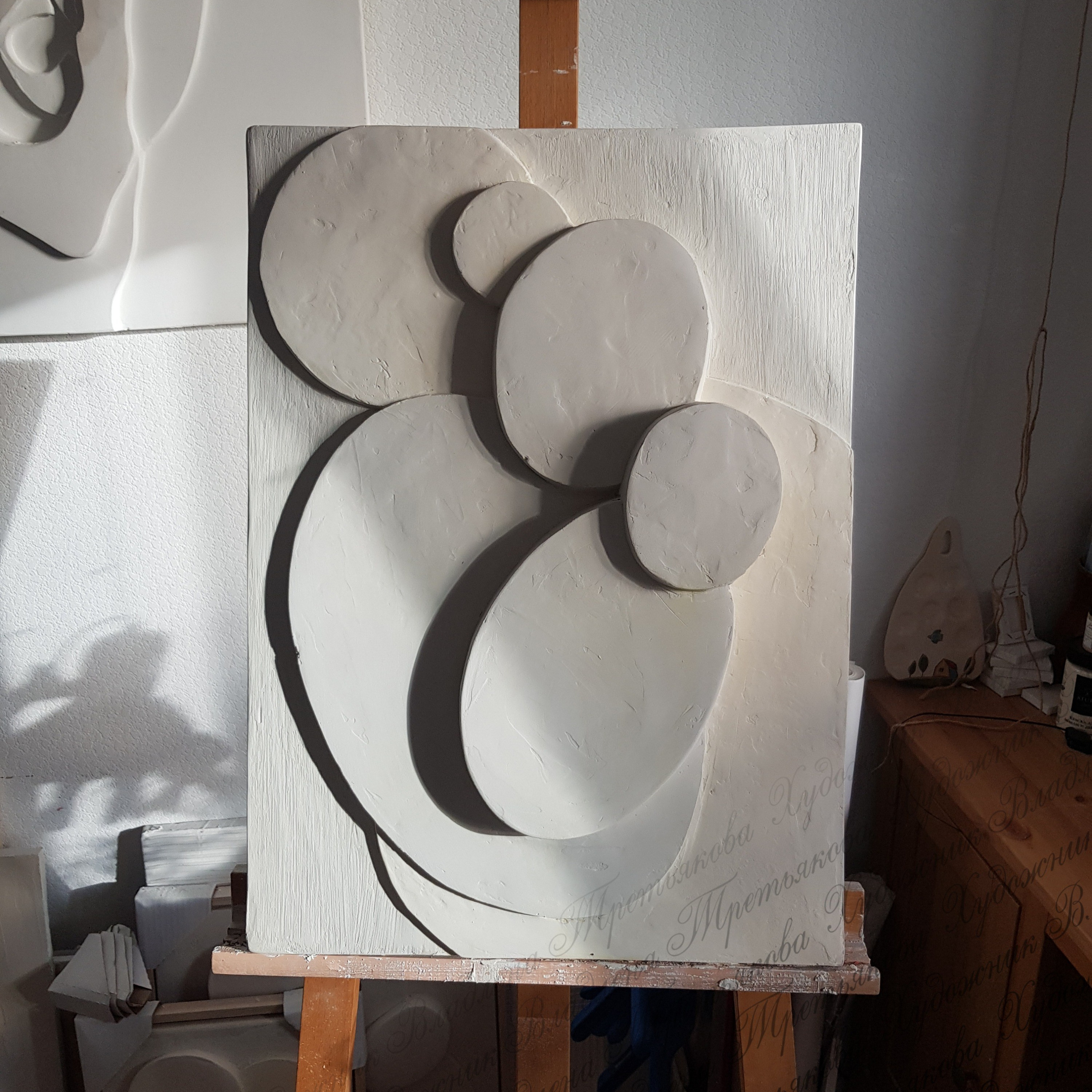 Гипсовые панно серии Обниму. Авторские скульптурные панно на заказ | Художник-скульптор ᒪᗩ•ᕲᑌШᗩ (ВЛада)