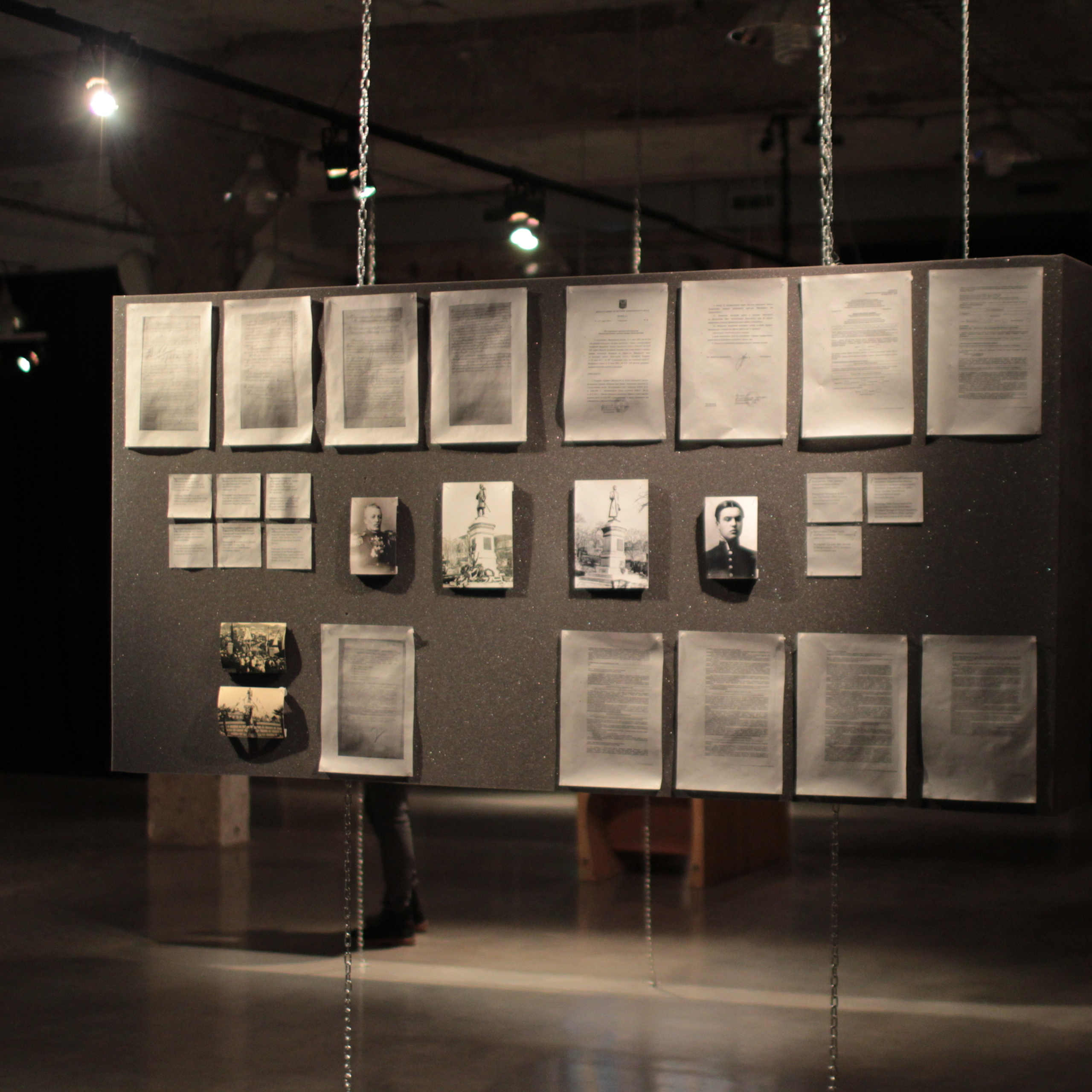 ABSENT MONUMENTS. Inna Dodiomova artist