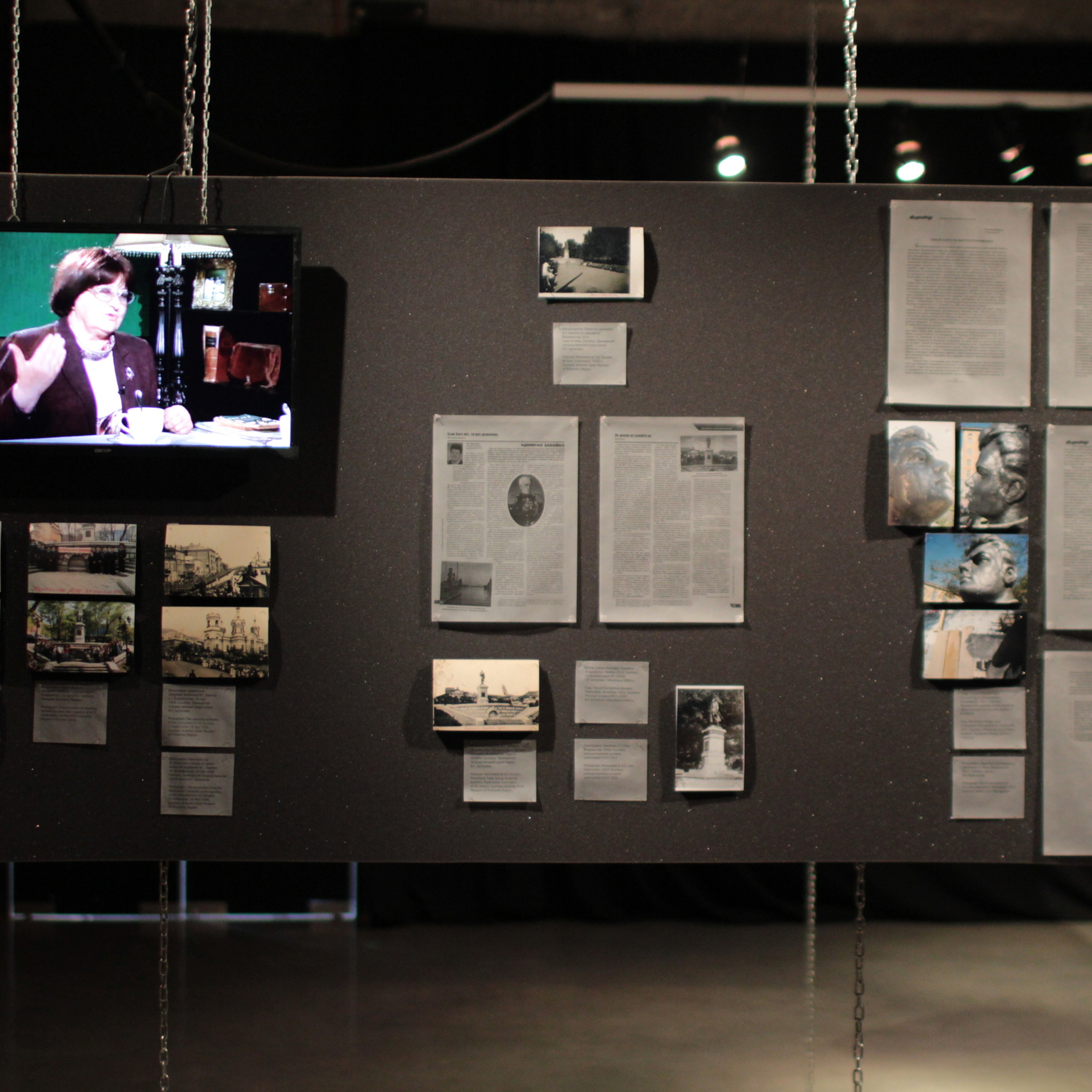 ABSENT MONUMENTS. Inna Dodiomova artist