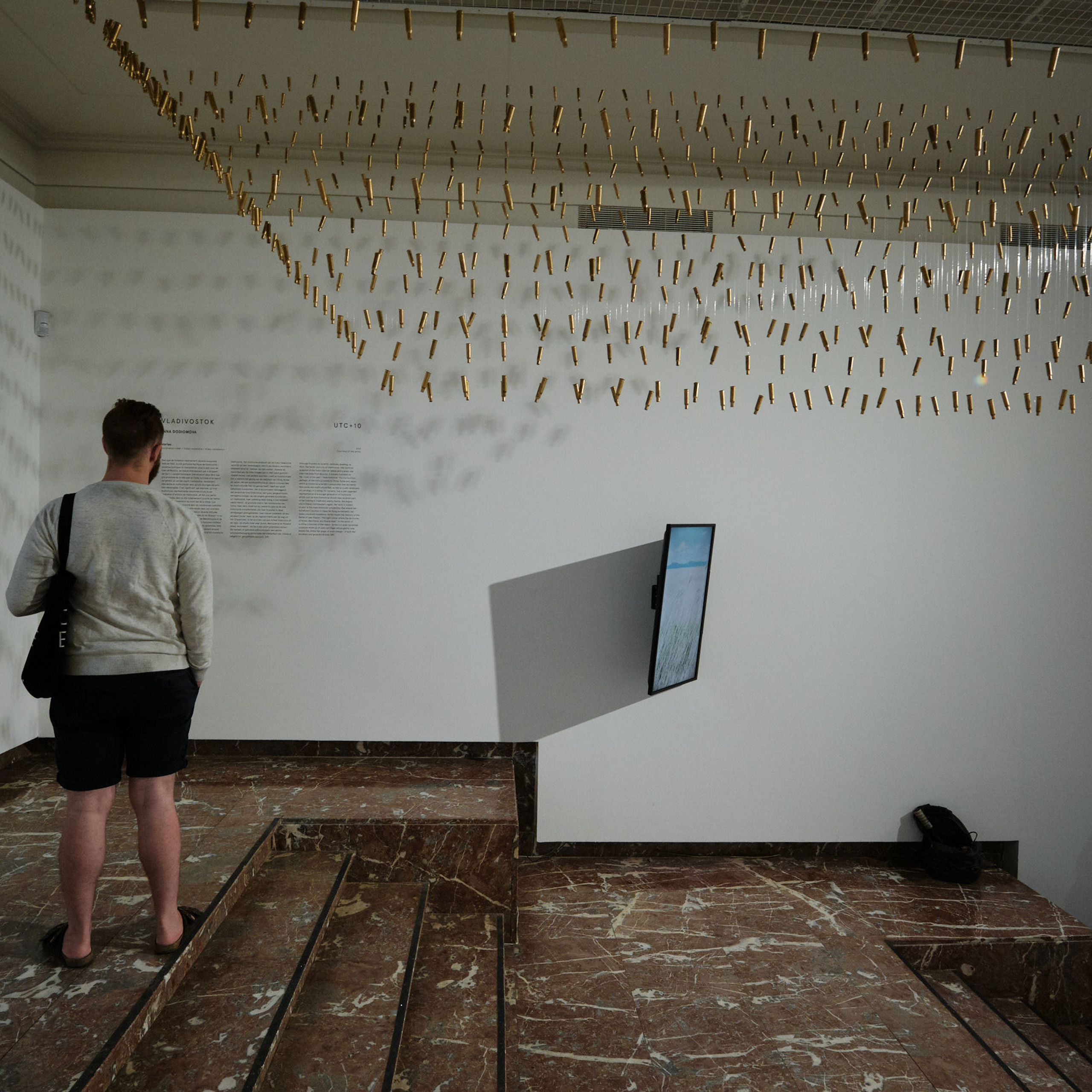 VORTEX. Inna Dodiomova artist