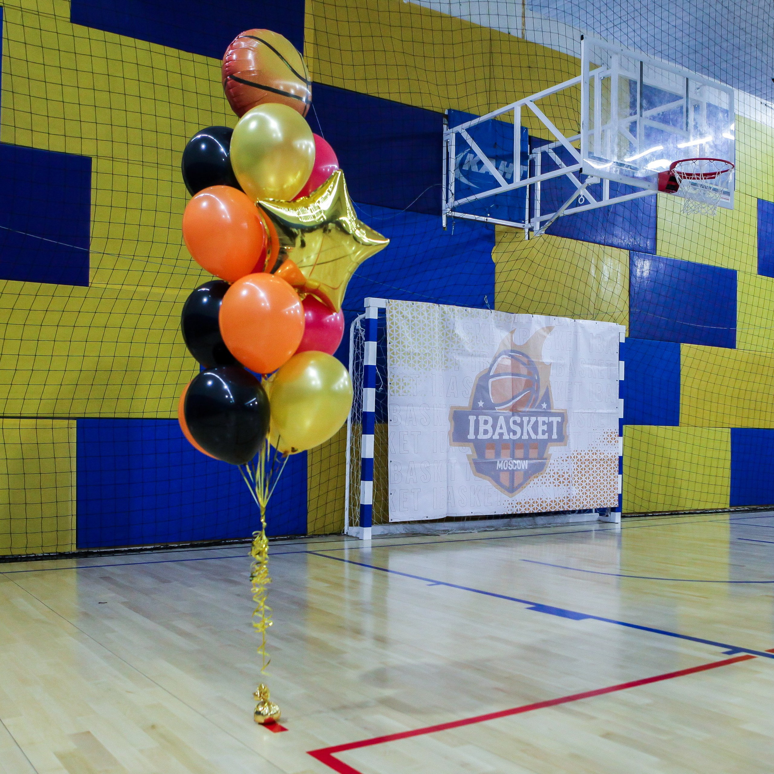 Спортивная эстафета