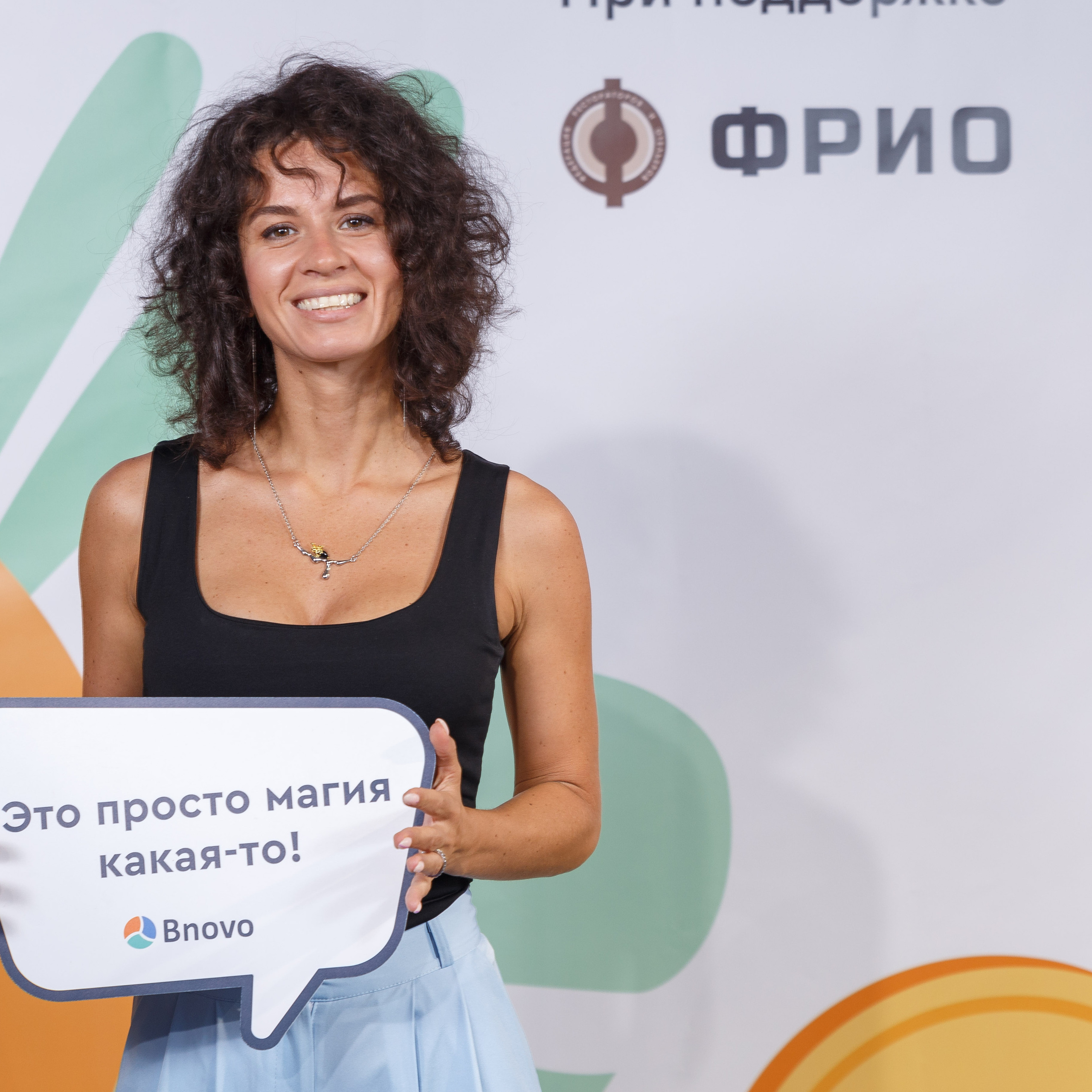 Репортажная фотосъемка мероприятия│Крис Медведева. Интерьерный фотограф в Москве Кристина Медведева