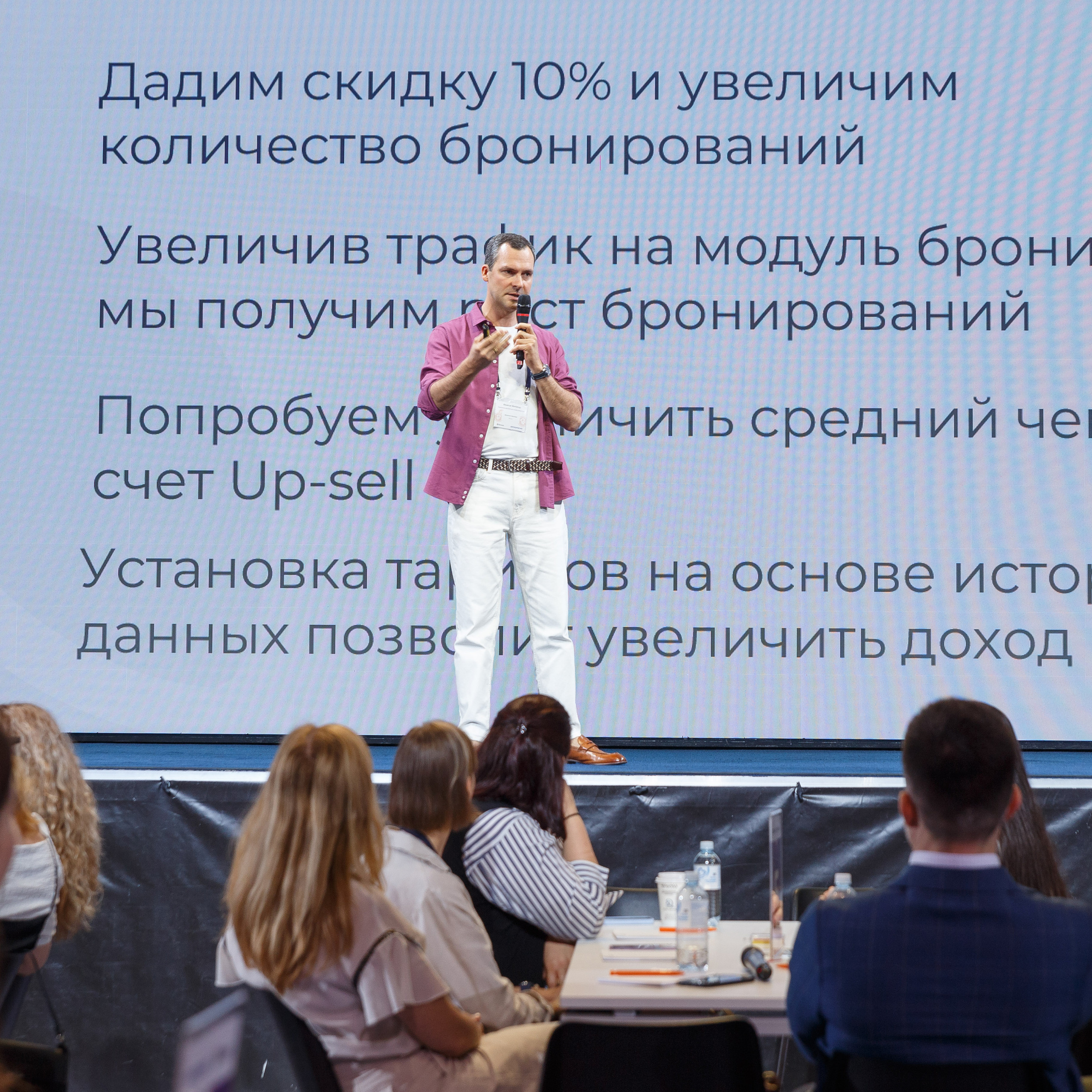 Репортажная фотосъемка мероприятия│Крис Медведева. Интерьерный фотограф в Москве Кристина Медведева