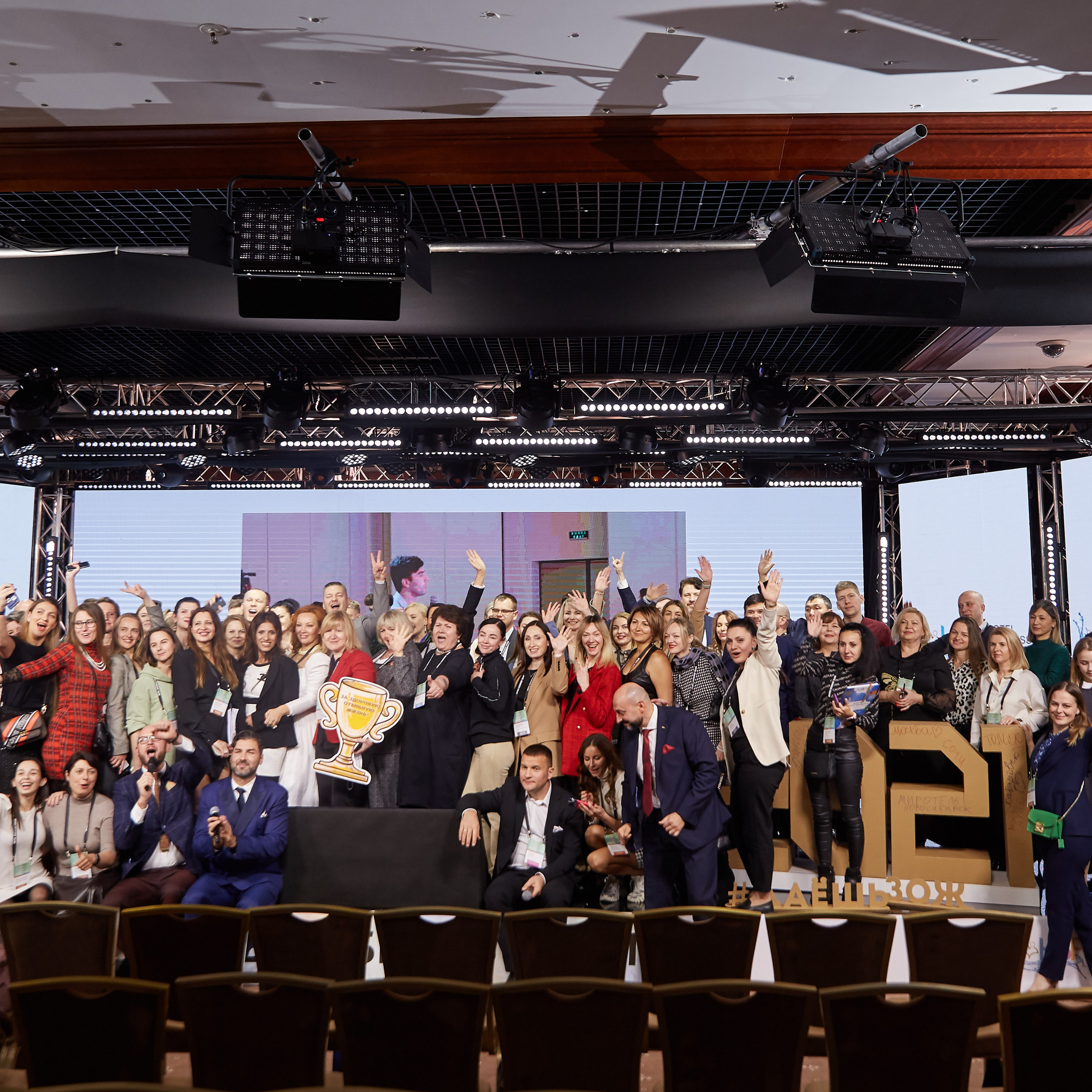 Репортажная фотосъемка мероприятия│Крис Медведева. Интерьерный фотограф в Москве Кристина Медведева