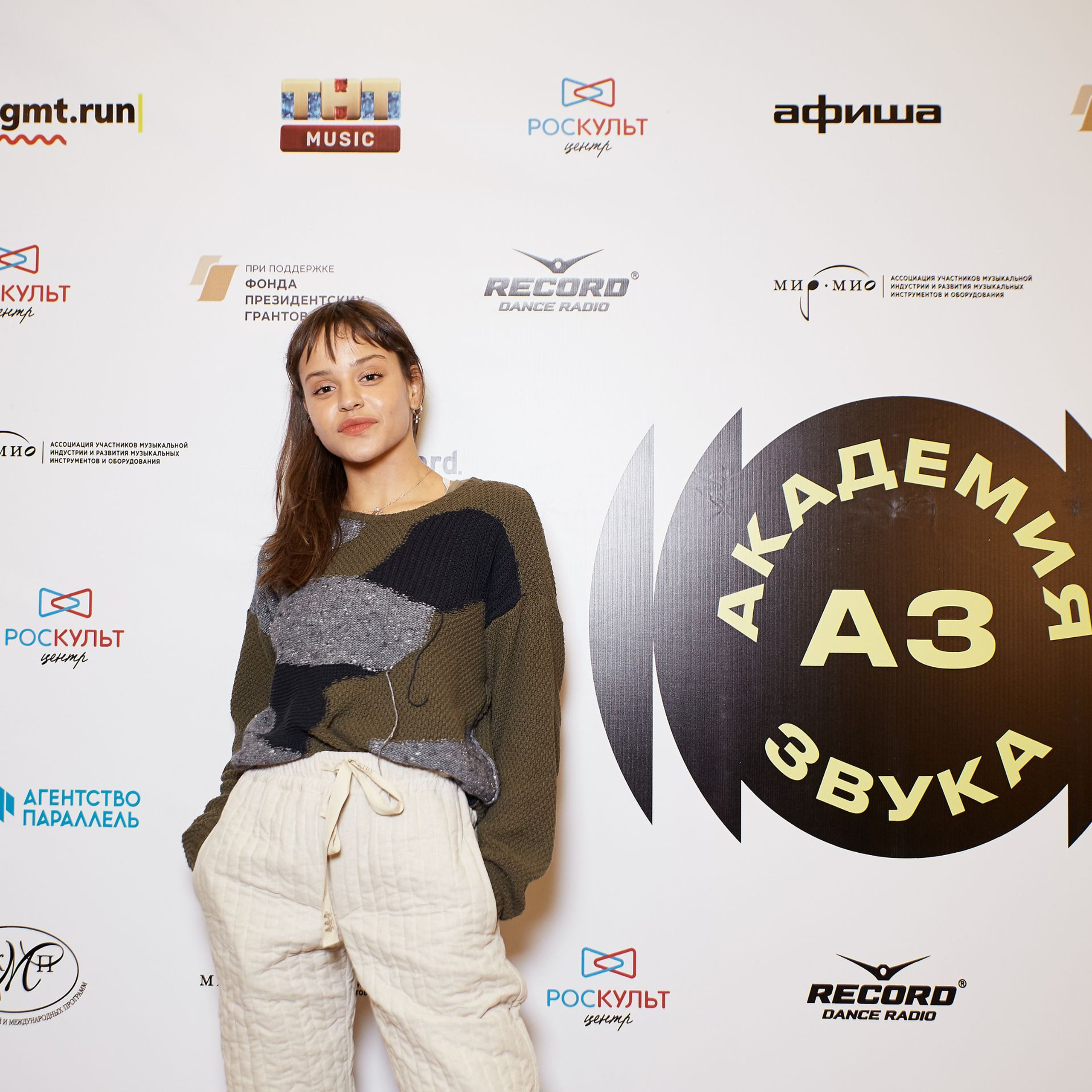 Репортажная фотосъемка мероприятия│Крис Медведева. Интерьерный фотограф в Москве Кристина Медведева