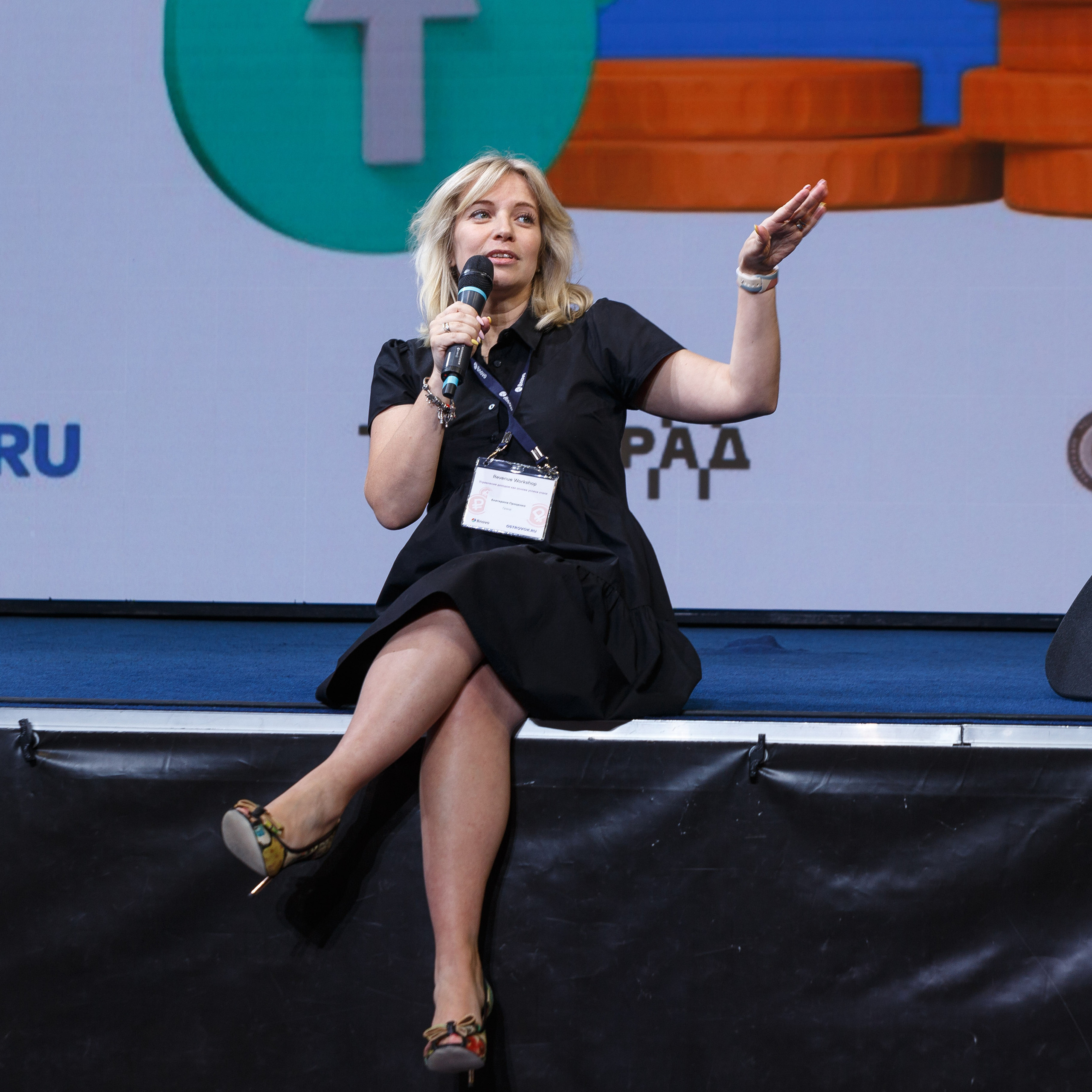 Репортажная фотосъемка мероприятия│Крис Медведева. Интерьерный фотограф в Москве Кристина Медведева