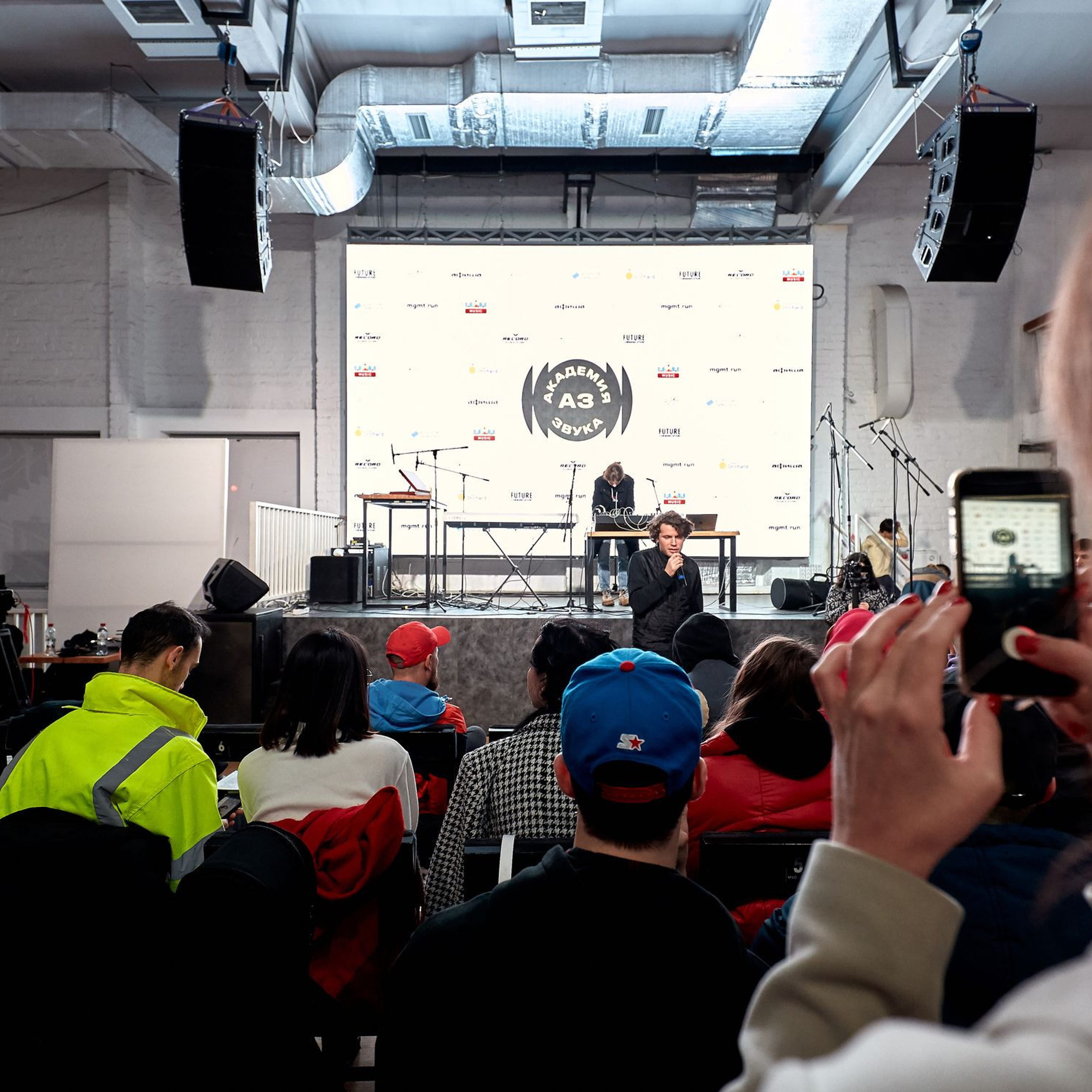 Репортажная фотосъемка мероприятия│Крис Медведева. Интерьерный фотограф в Москве Кристина Медведева