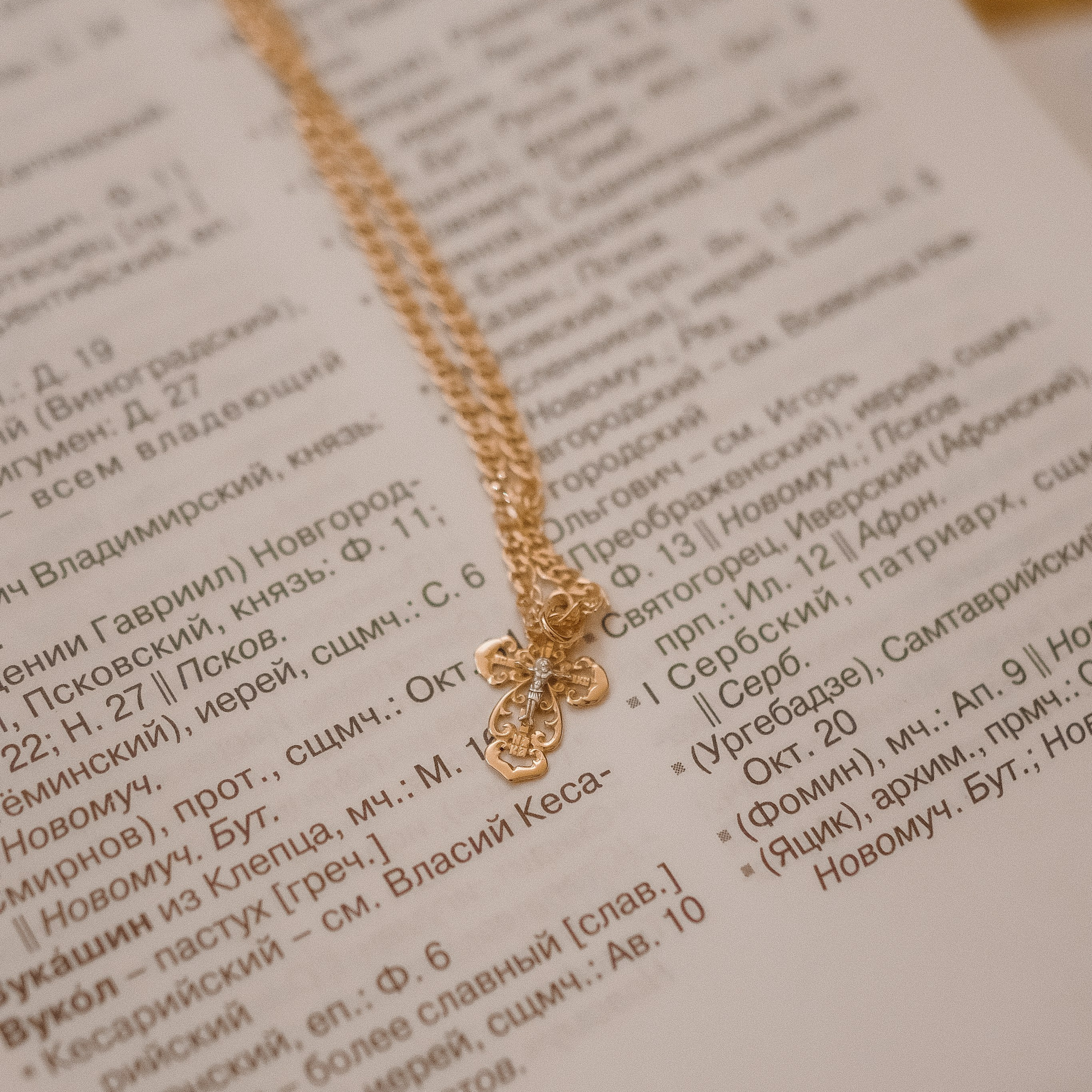 Крещение. Фото и видео на роды Москва Ирина Жарковская | BIRTH.DAY PHOTO