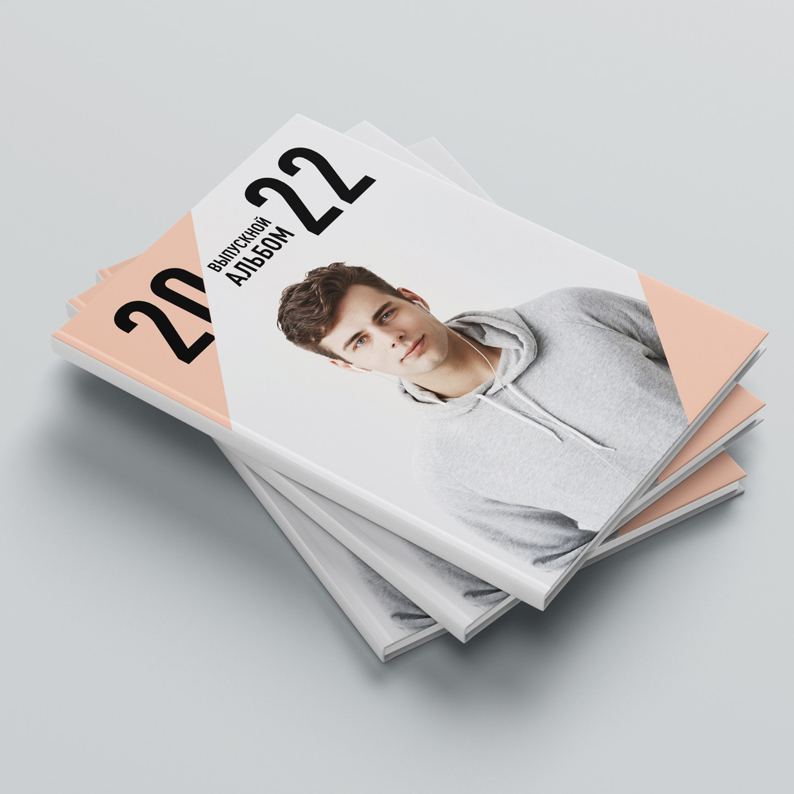 Варианты дизайнов 9-11 классы. GOTRA — выпускные альбомы в Тюмени